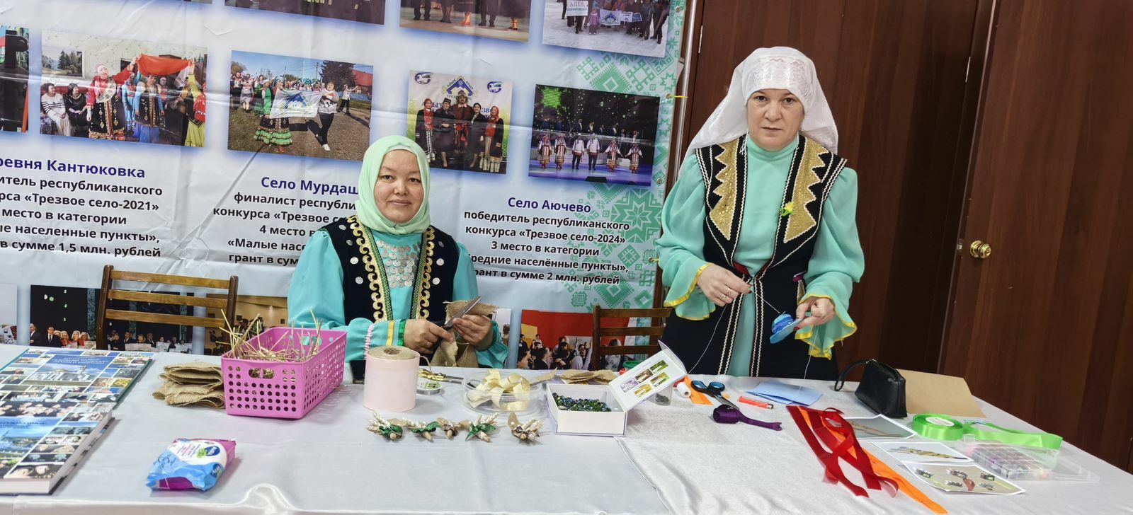 В Стерлитамакском районе прошло большое мероприятие