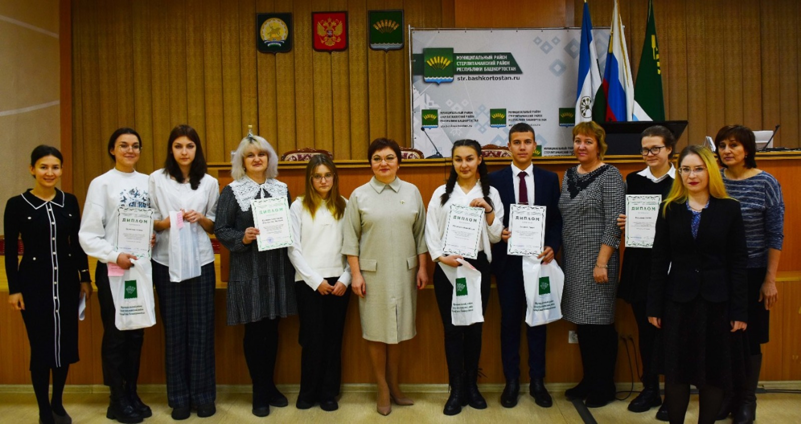 В Стерлитамакском районе наградили победителей конкурса «Молодёжь против коррупции!»