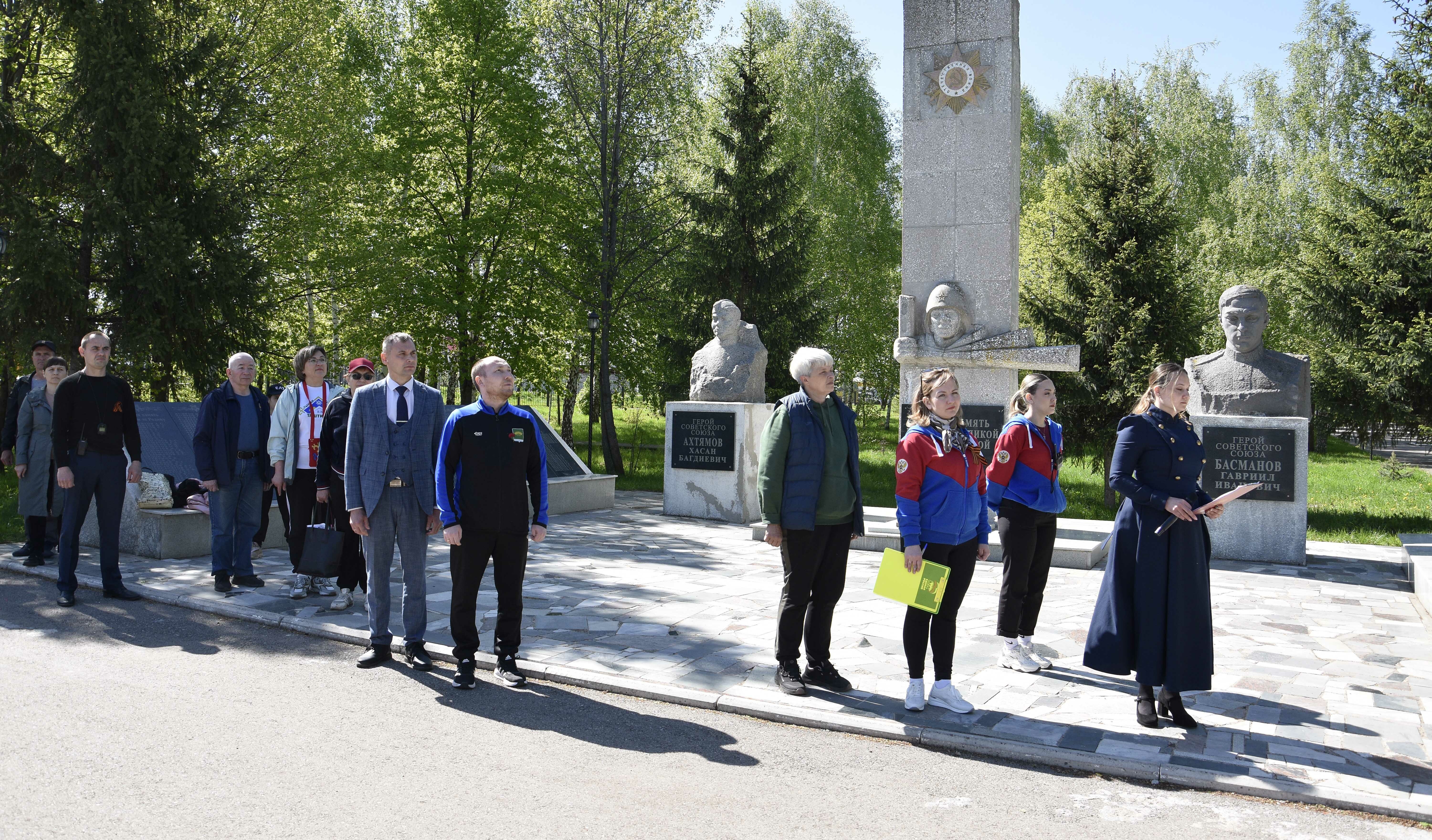 В Стерлитамакском районе прошла традиционная легкоатлетическая эстафета