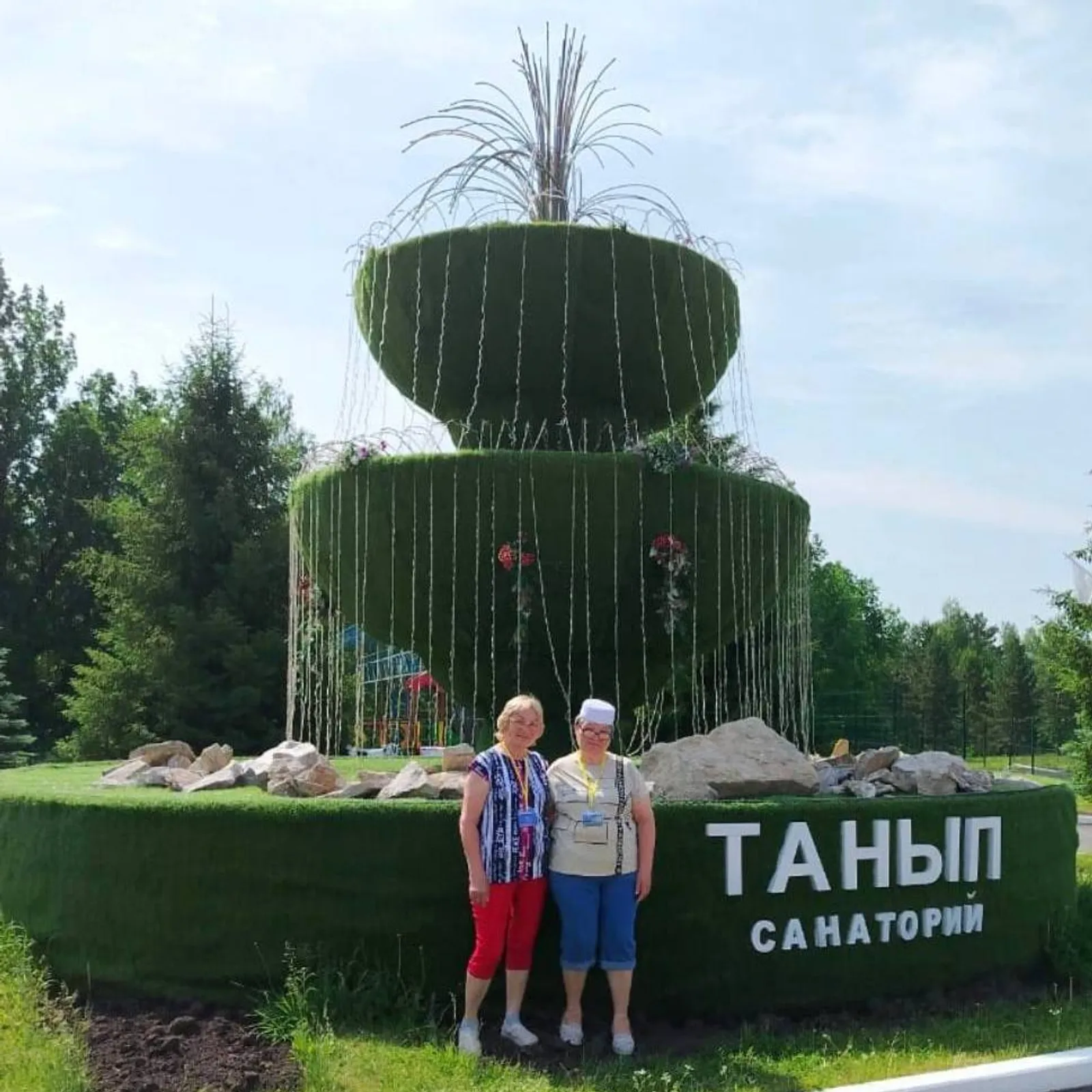 В Башкортостане матерям бойцов СВО помогли получить санаторно-курортное лечение