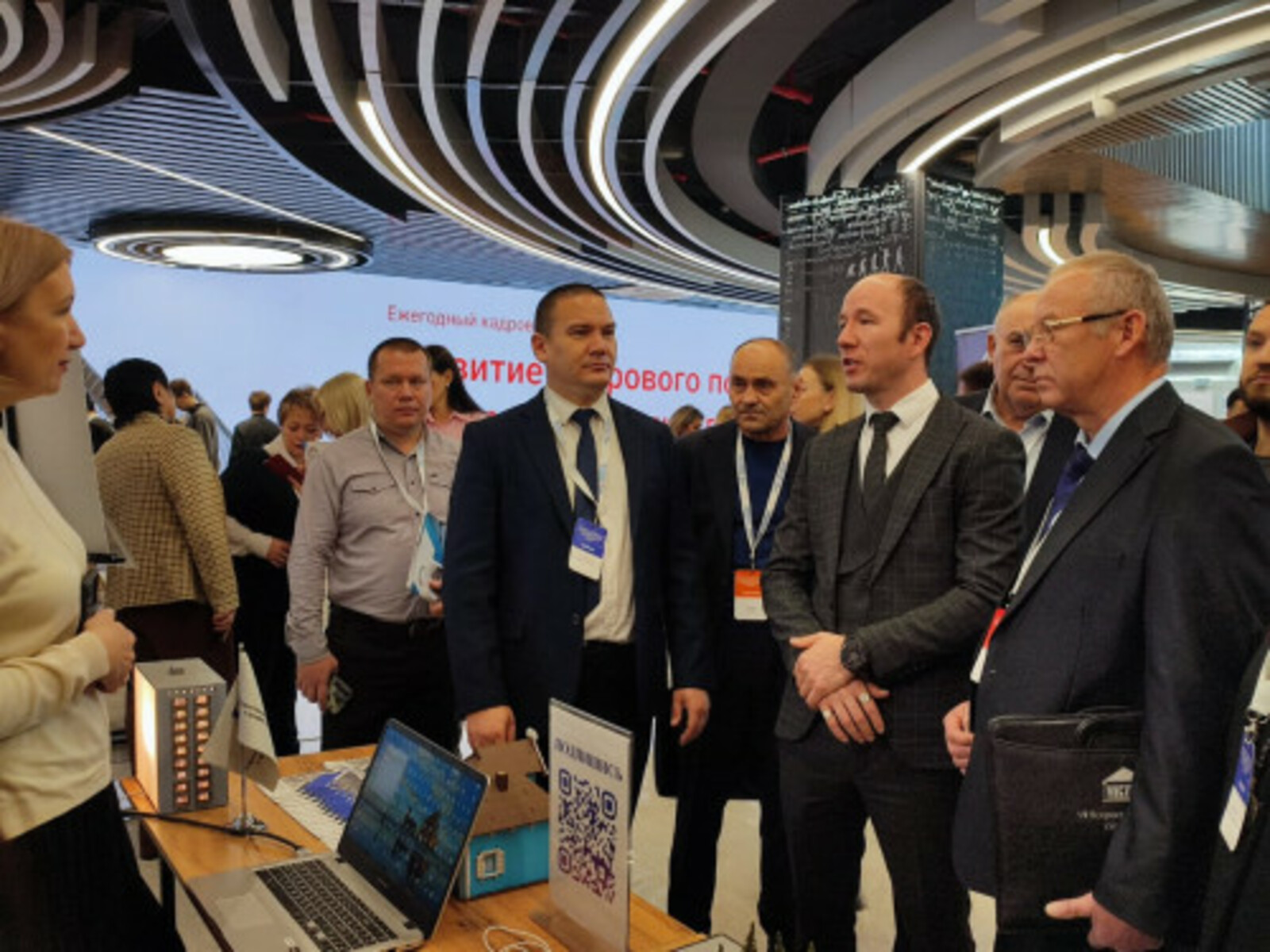 В Межвузовском кампусе Уфы прошел ежегодный форум