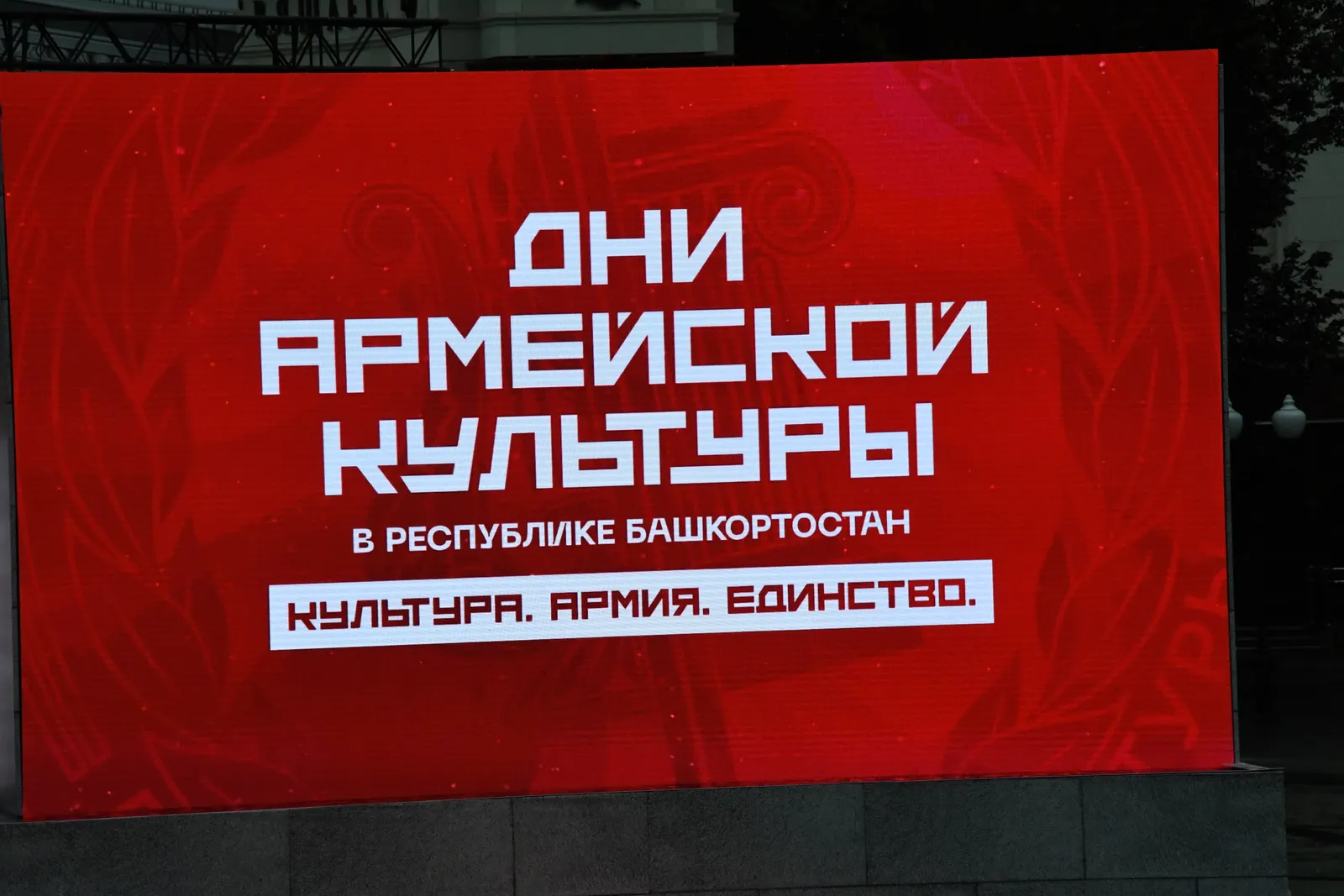 Аскара Абдразакова наградили медалью Министерства обороны