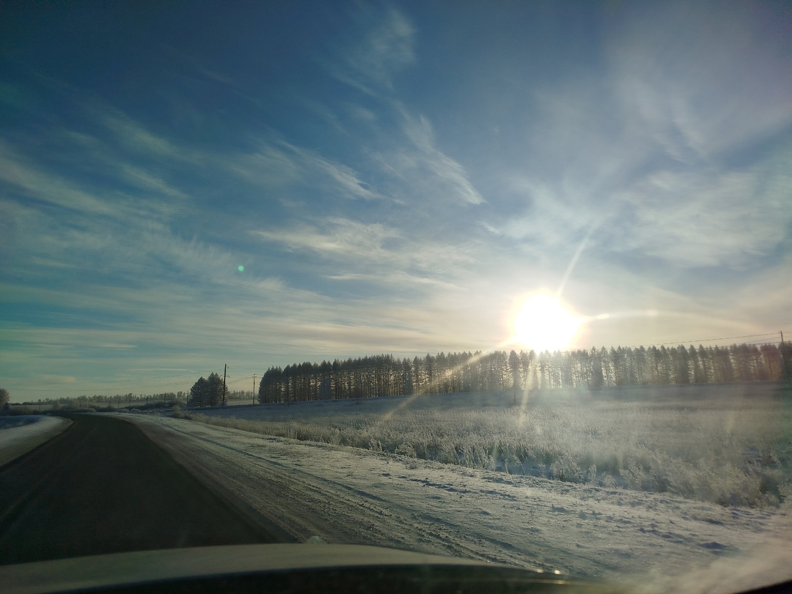 Бер гомер аз