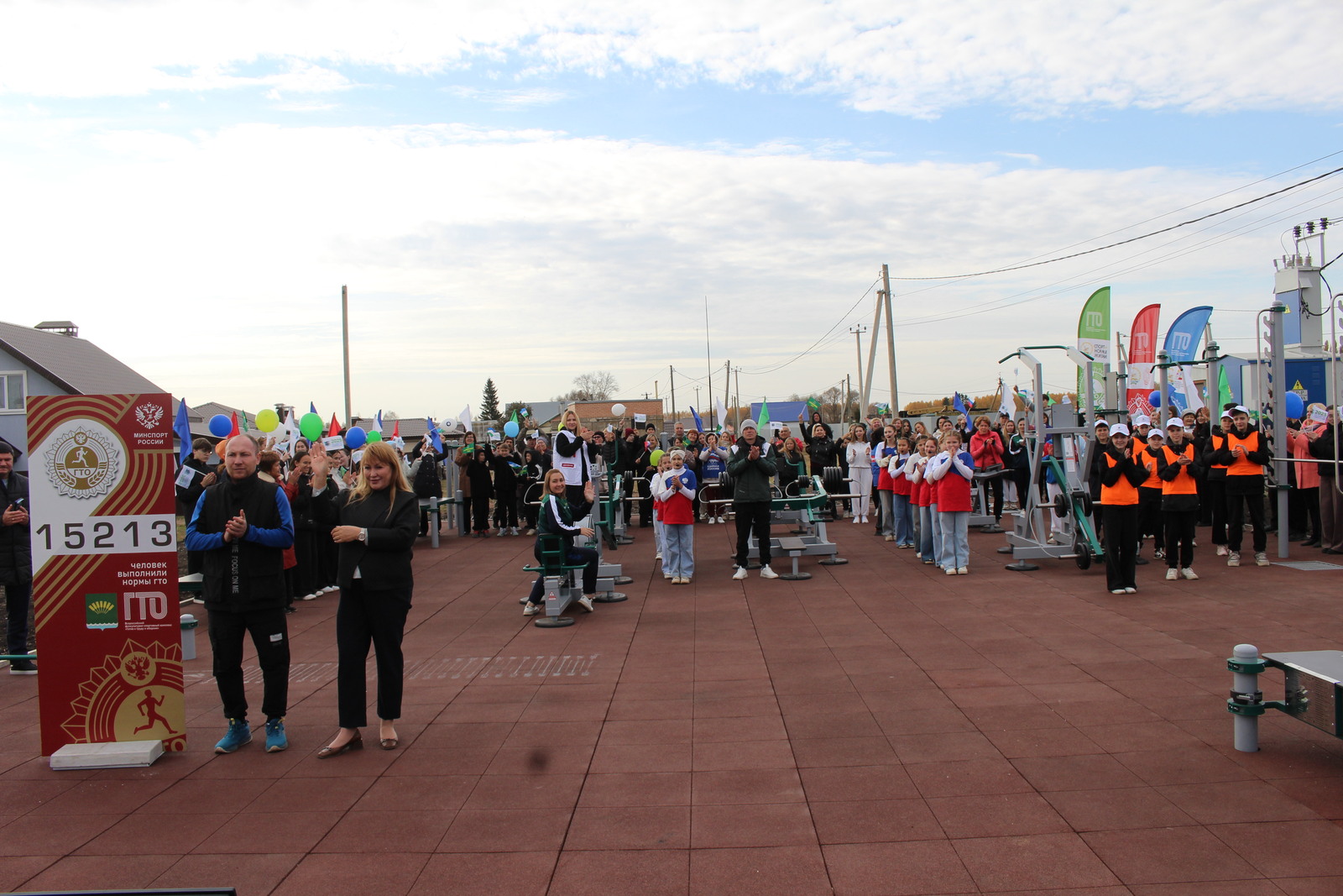 В Стерлитамакском районе торжественно открыта площадка ГТО