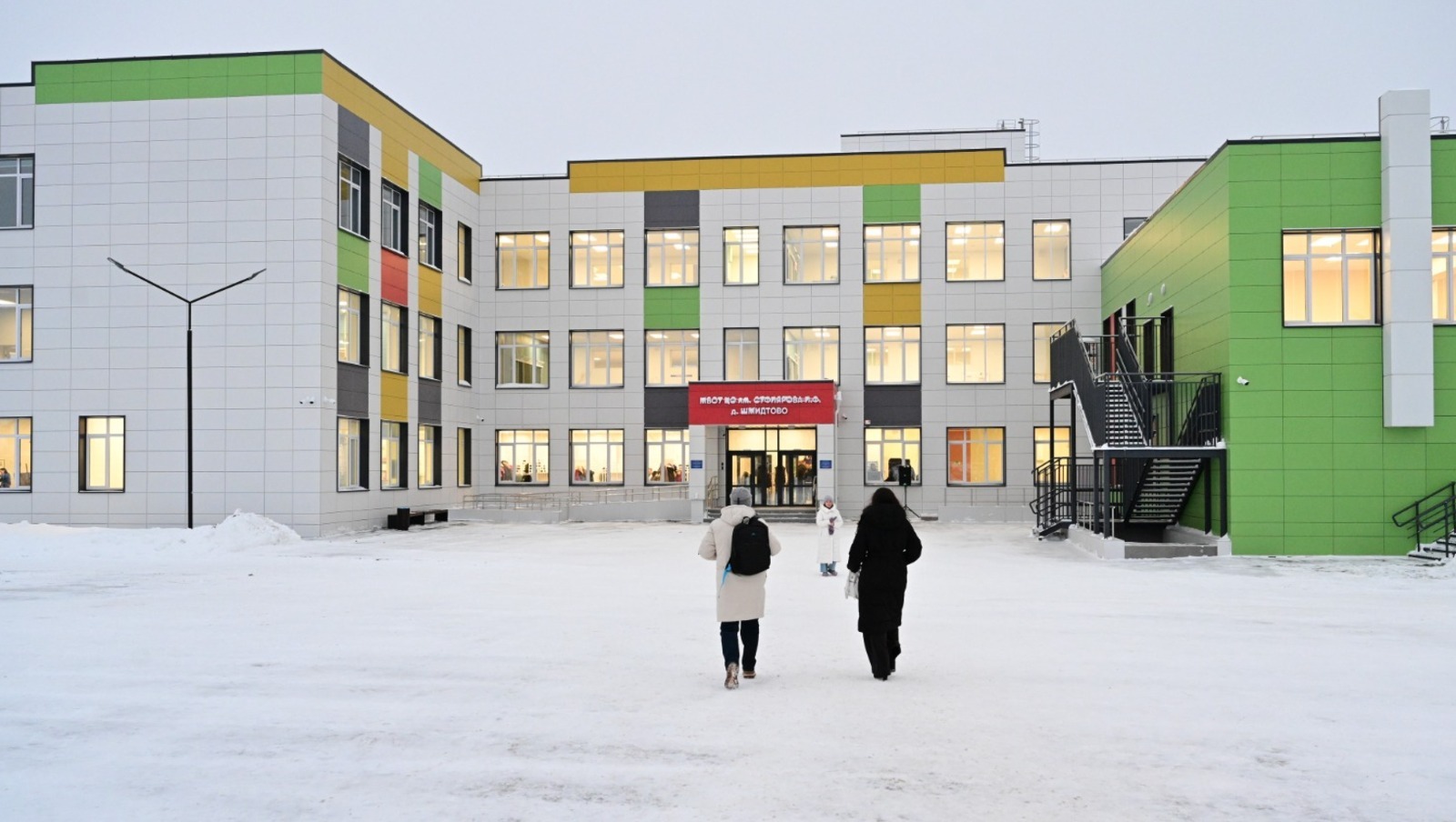 Радий Хабиров открыл в Башкирии новую школу