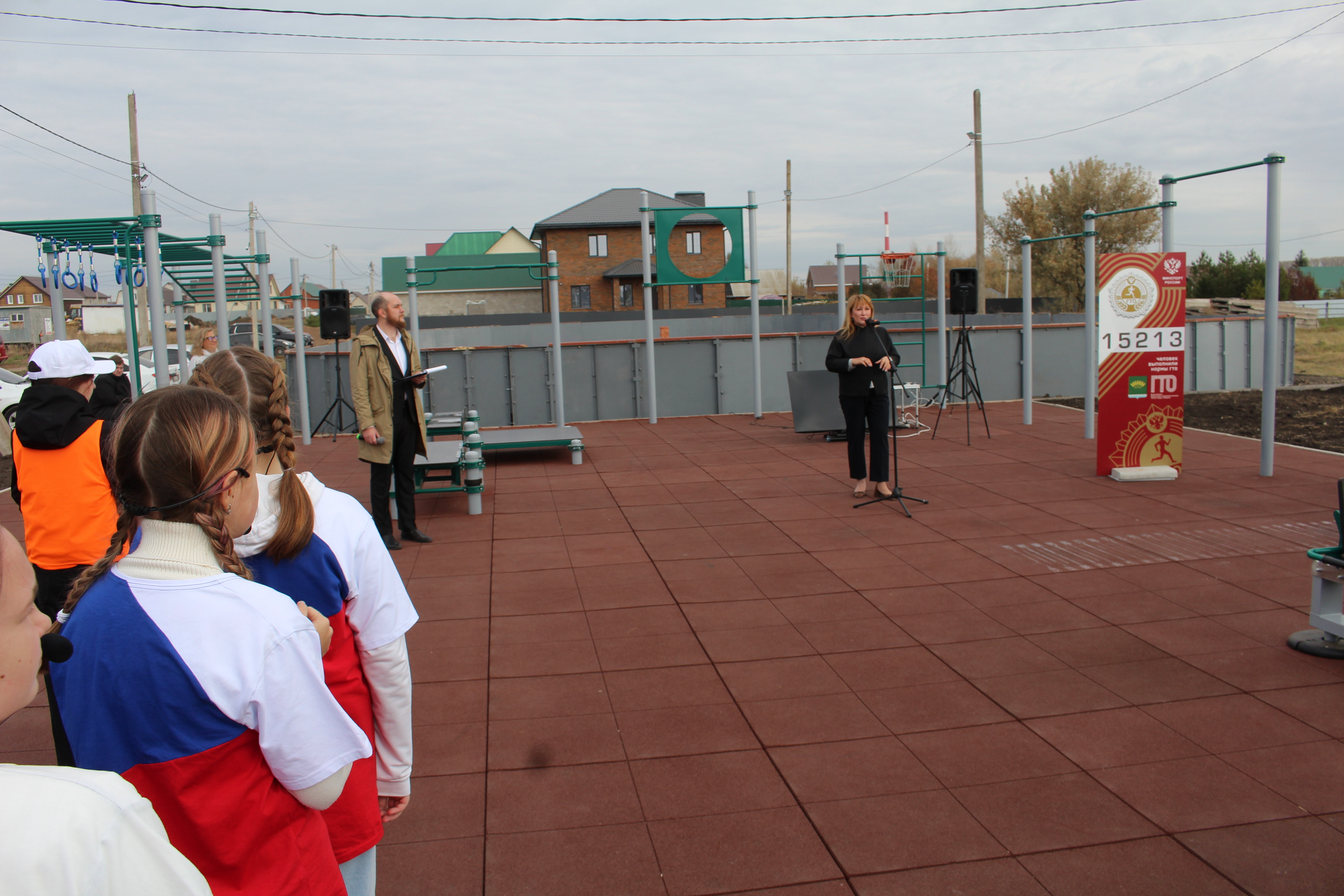 В Стерлитамакском районе торжественно открыта площадка ГТО