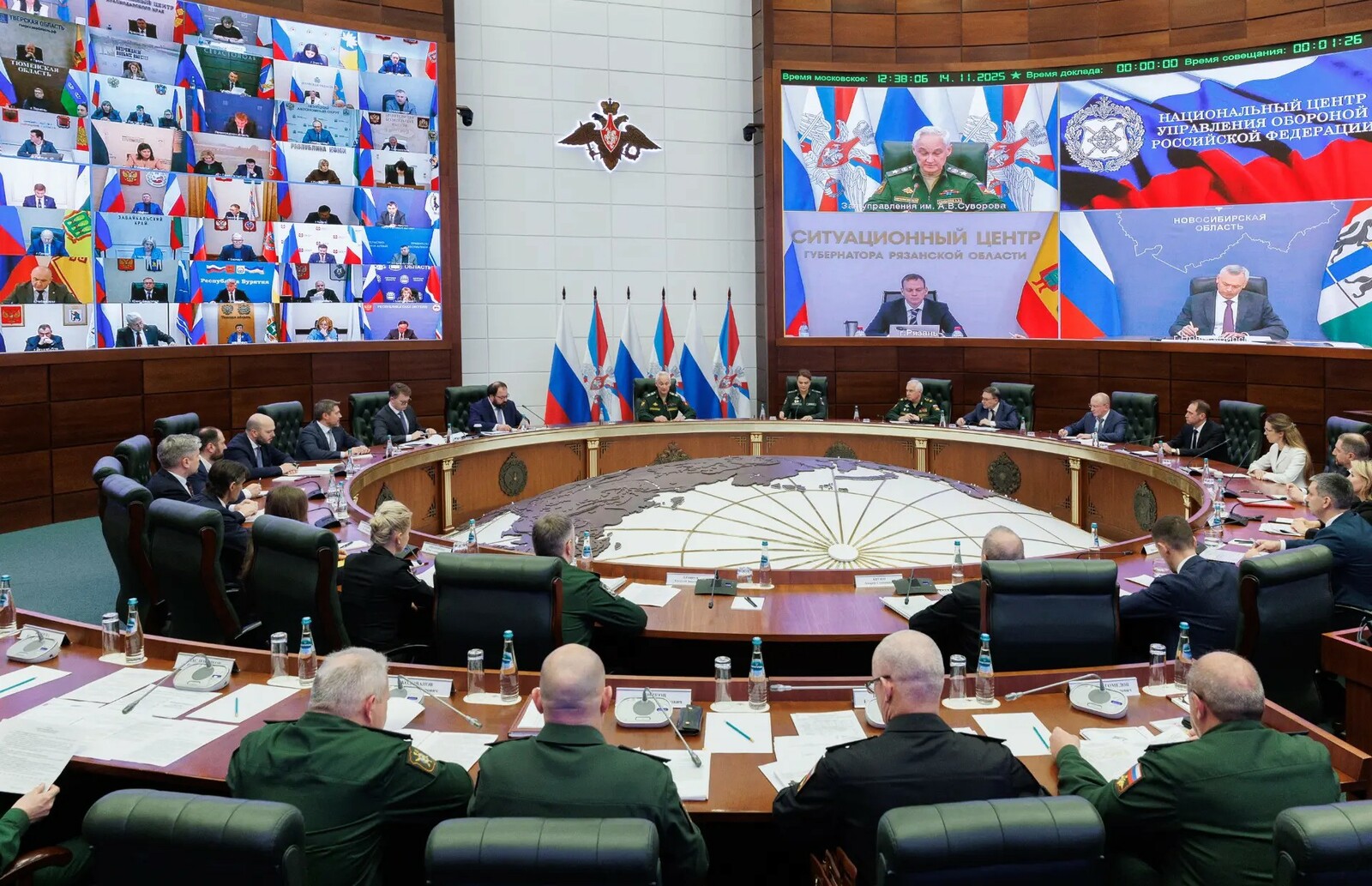 Минобороны России оценит эффективность мер поддержки участников СВО в регионах