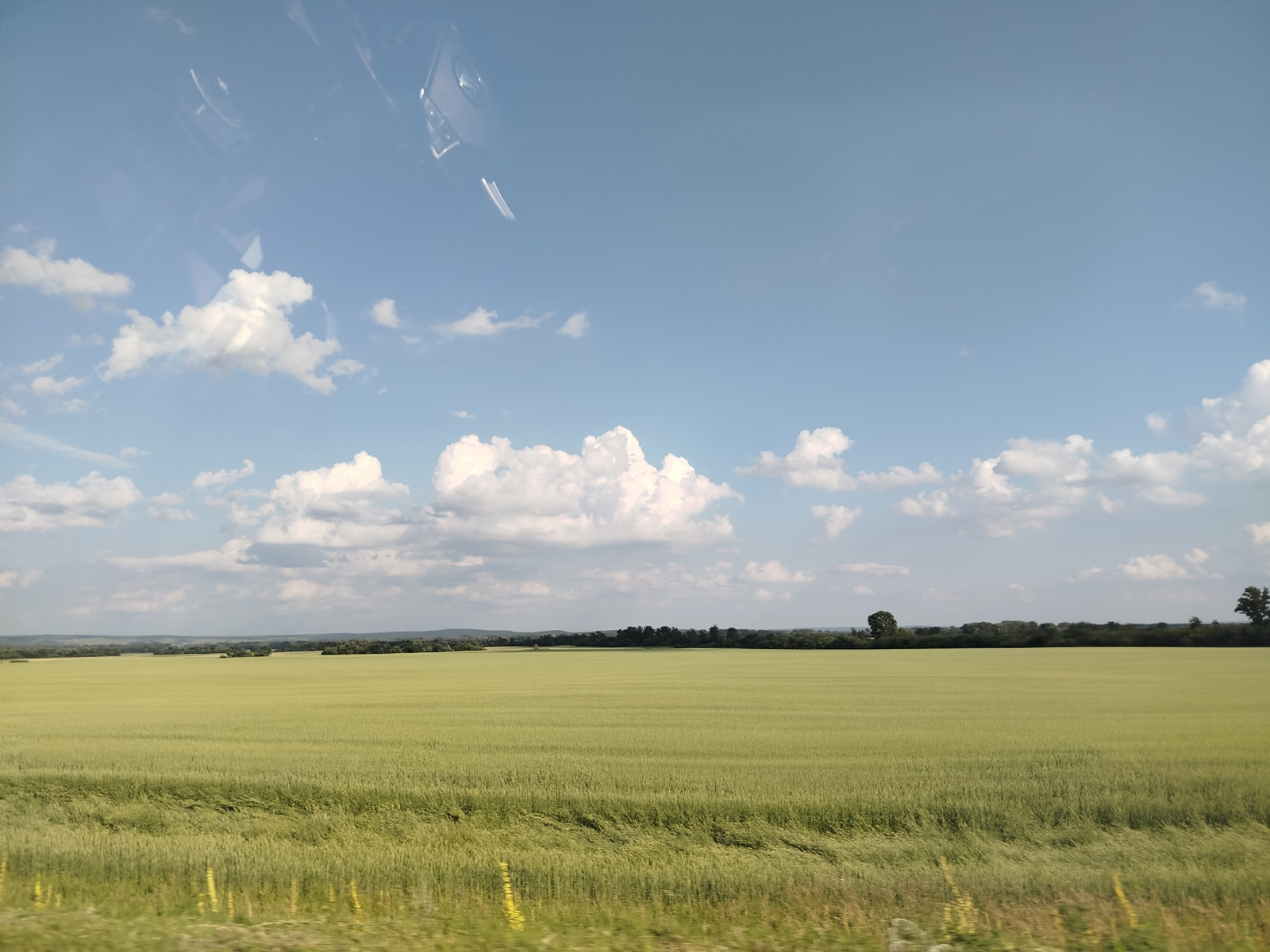 Серле сандык ачкычы