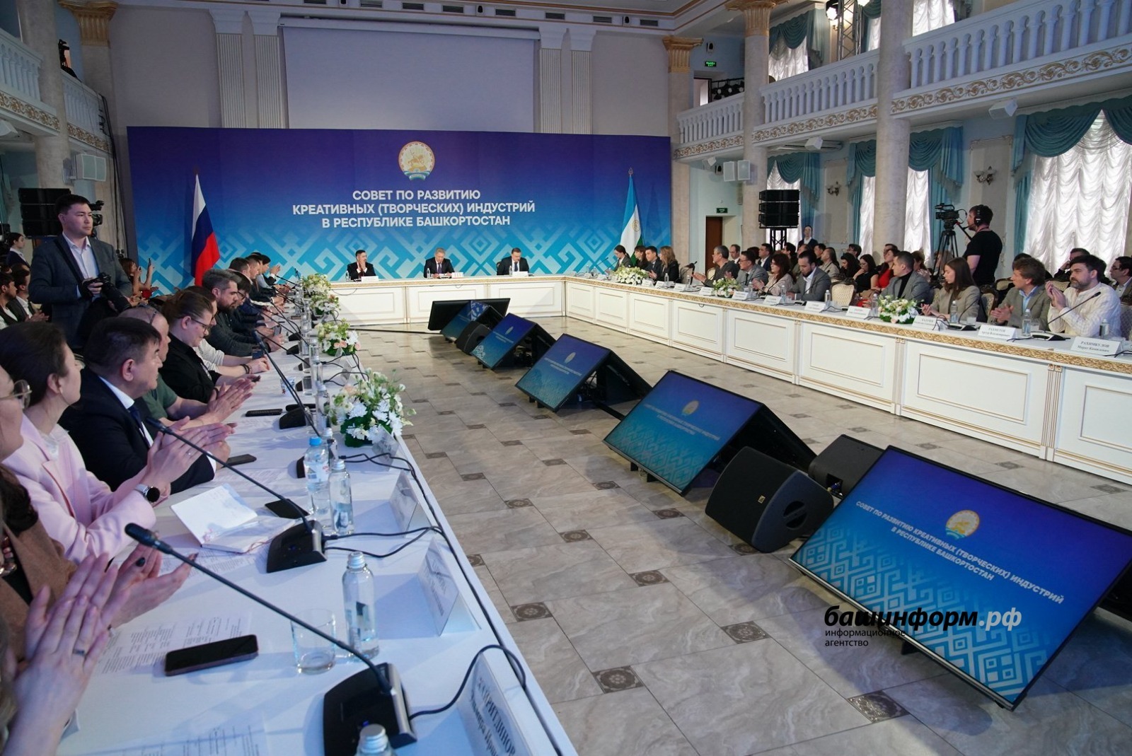 Хабиров объявил о создании в Башкирии Фонда развития креативных индустрий