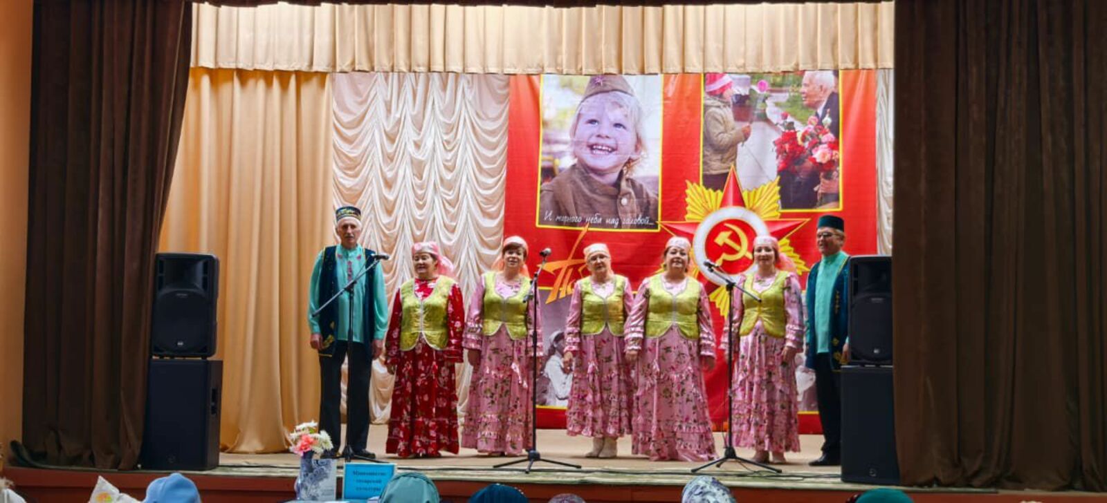 В Стерлитамакском районе прошло большое мероприятие