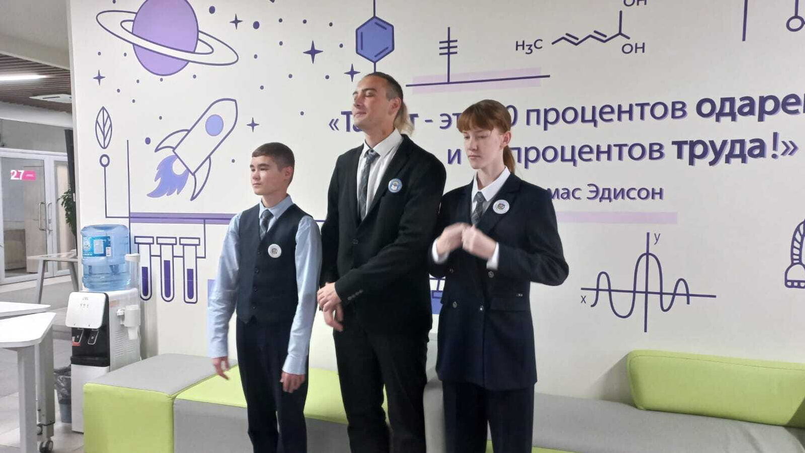 Юные экологи Башкортостана представят республику на форуме в Челябинске