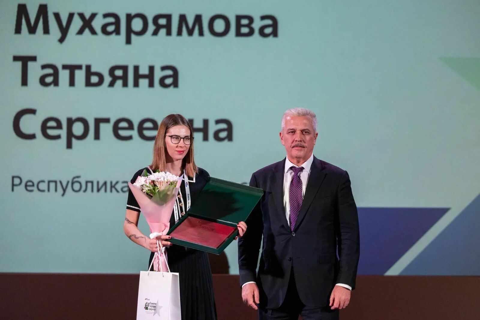 Жителей Башкортостана приглашают к участию во Всероссийском конкурсе