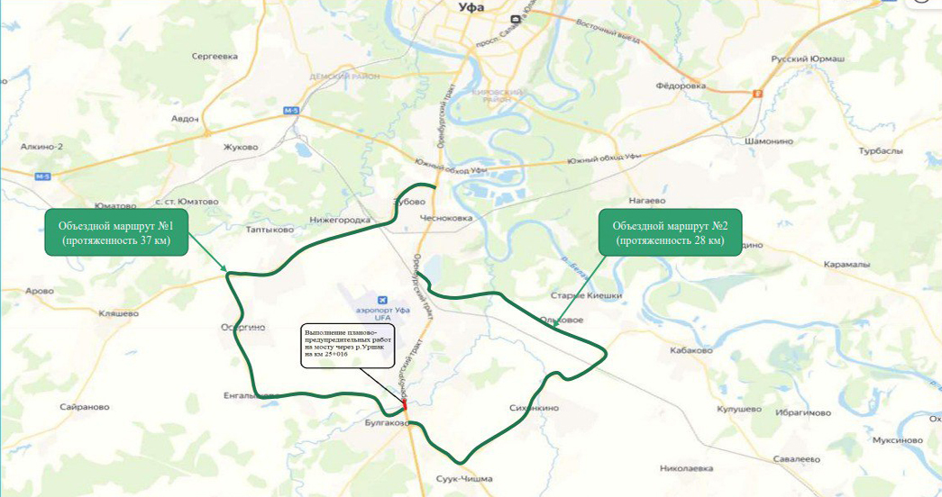 На трассе Уфа – Стерлитамак закрывают мост. Что нужно про это знать
