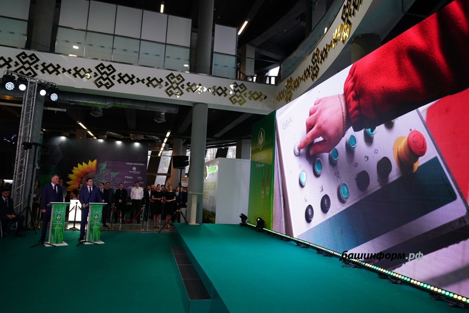 В Башкирии открыли три новых сельхозпроизводства