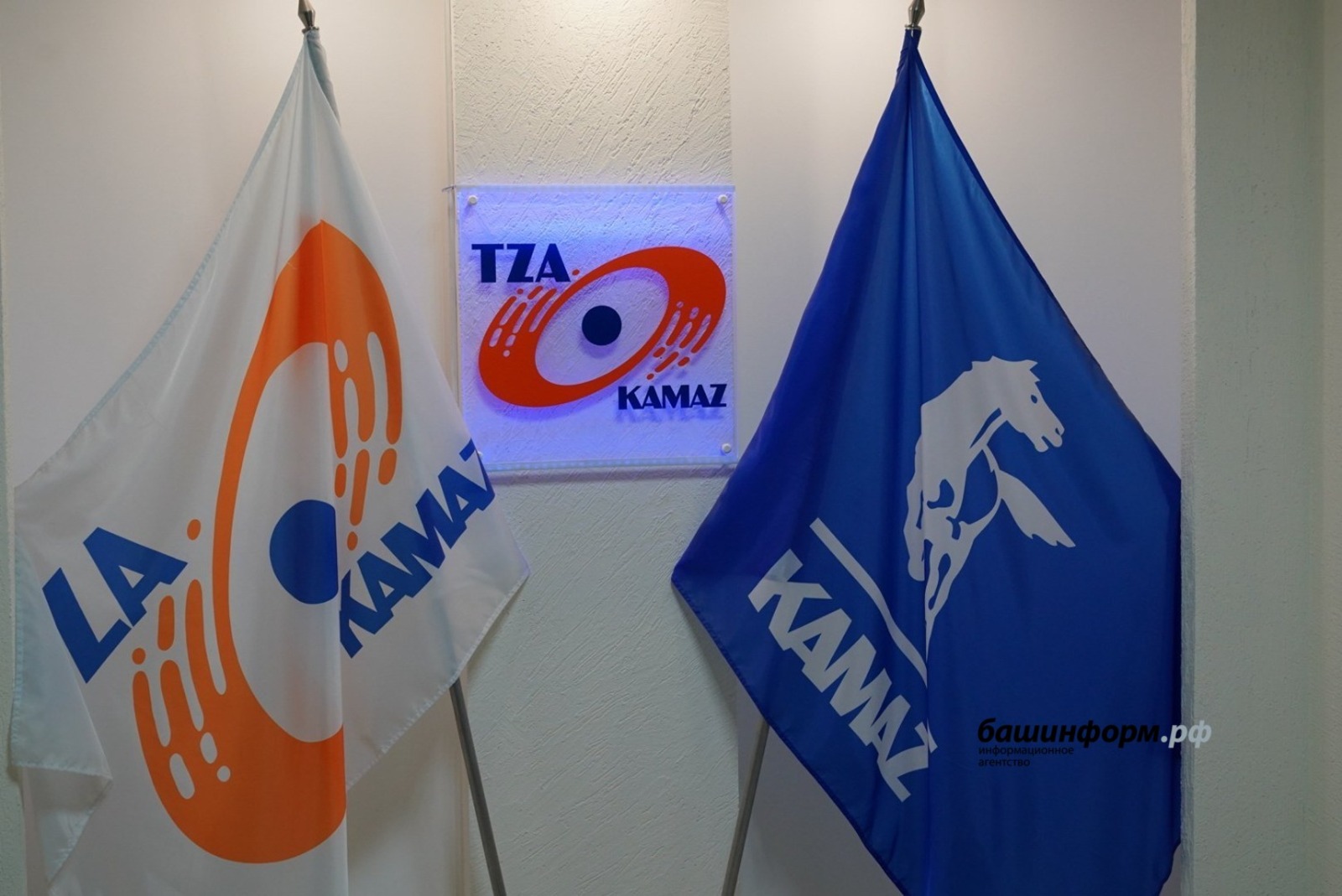 «КАМАЗ» выразил готовность создавать новые предприятия в Башкирии