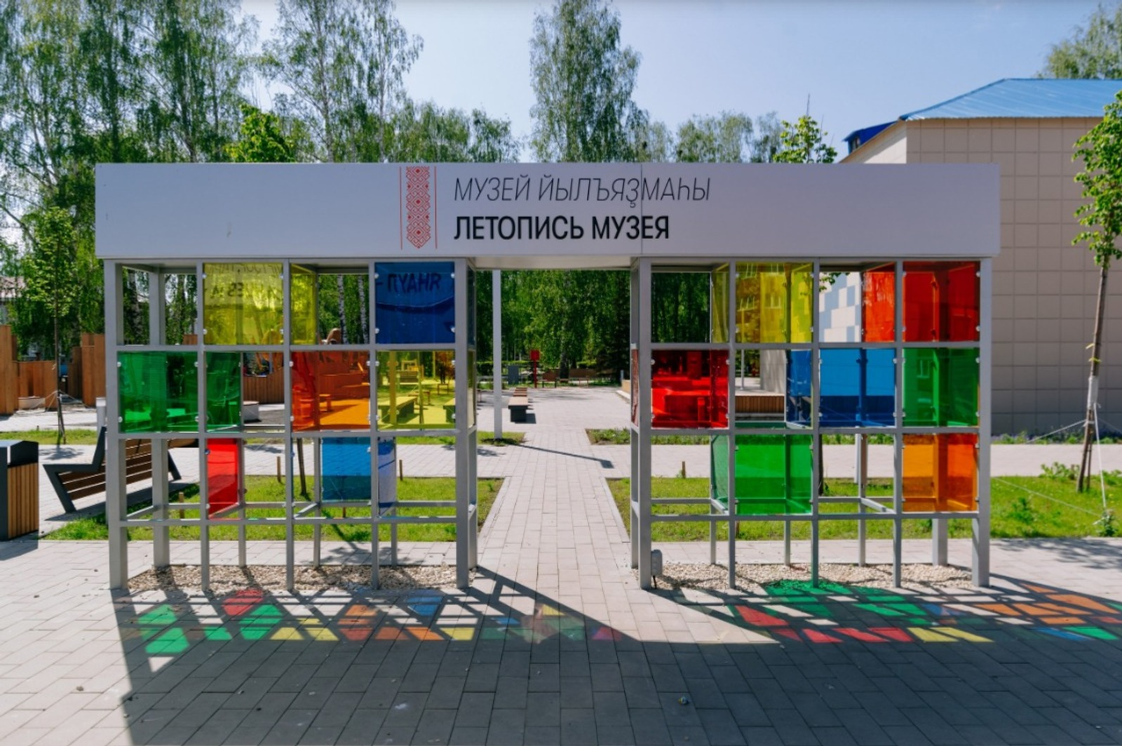 Музей из Башкирии стал номинантом на престижную премию