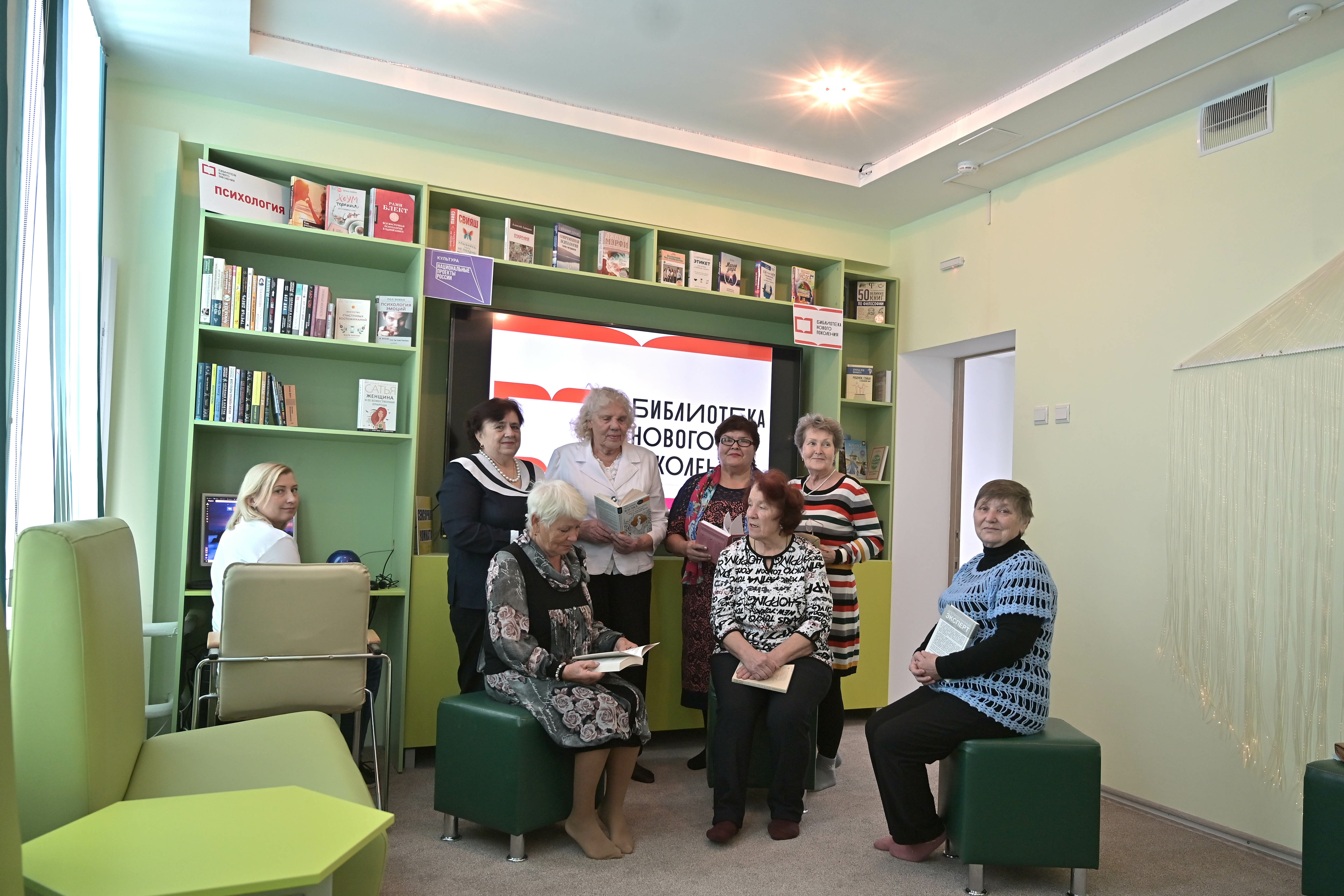 В сельской библиотеке Стерлитамакского района Башкирии созданы все условия для инвалидов
