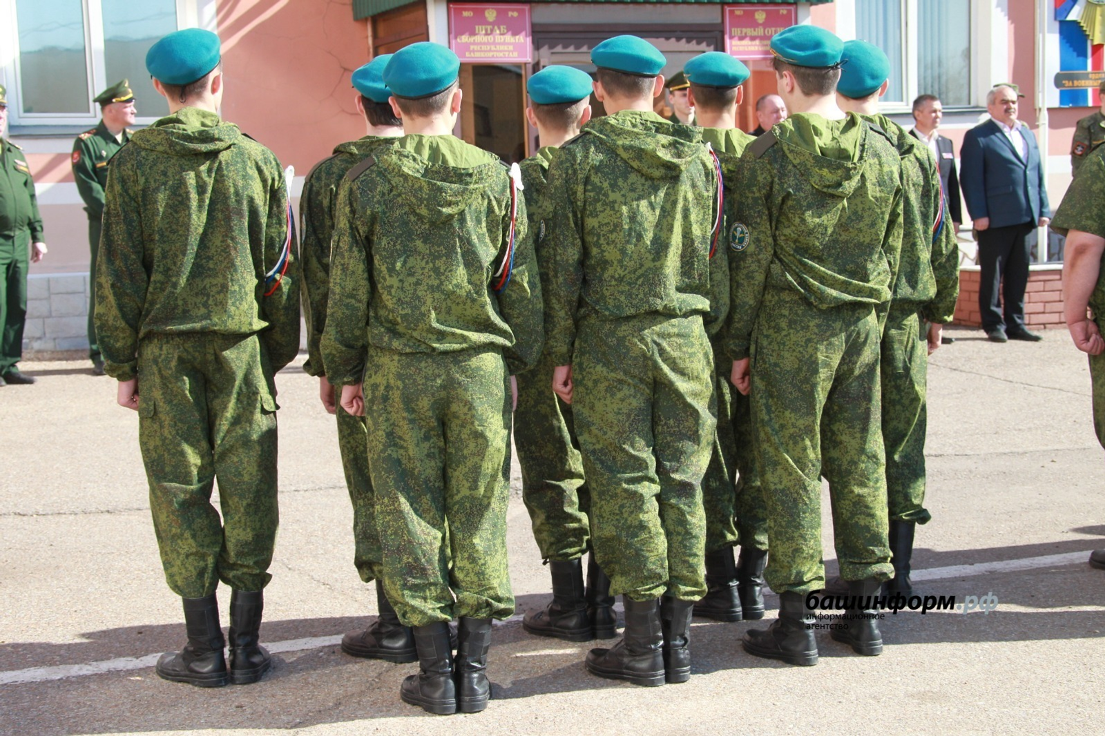 Что нужно знать о мобилизационном резерве в Башкирии