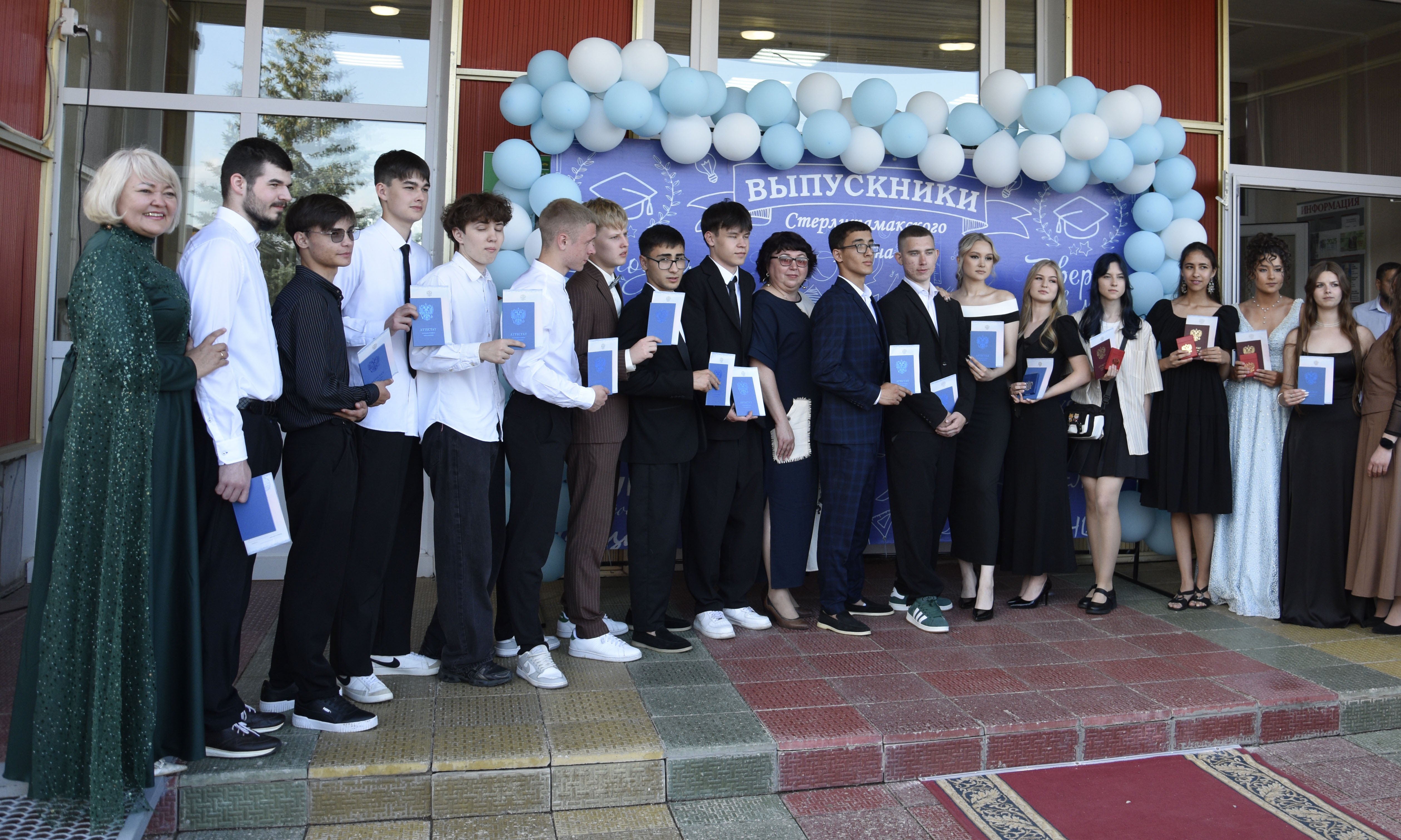 В Стерлитамакском районе прошёл выпускной бал