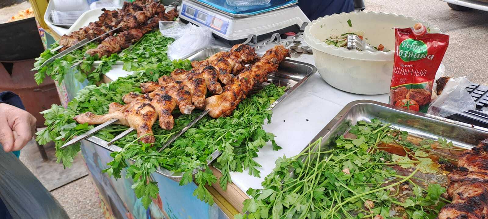 Первая сельскохозяйственная