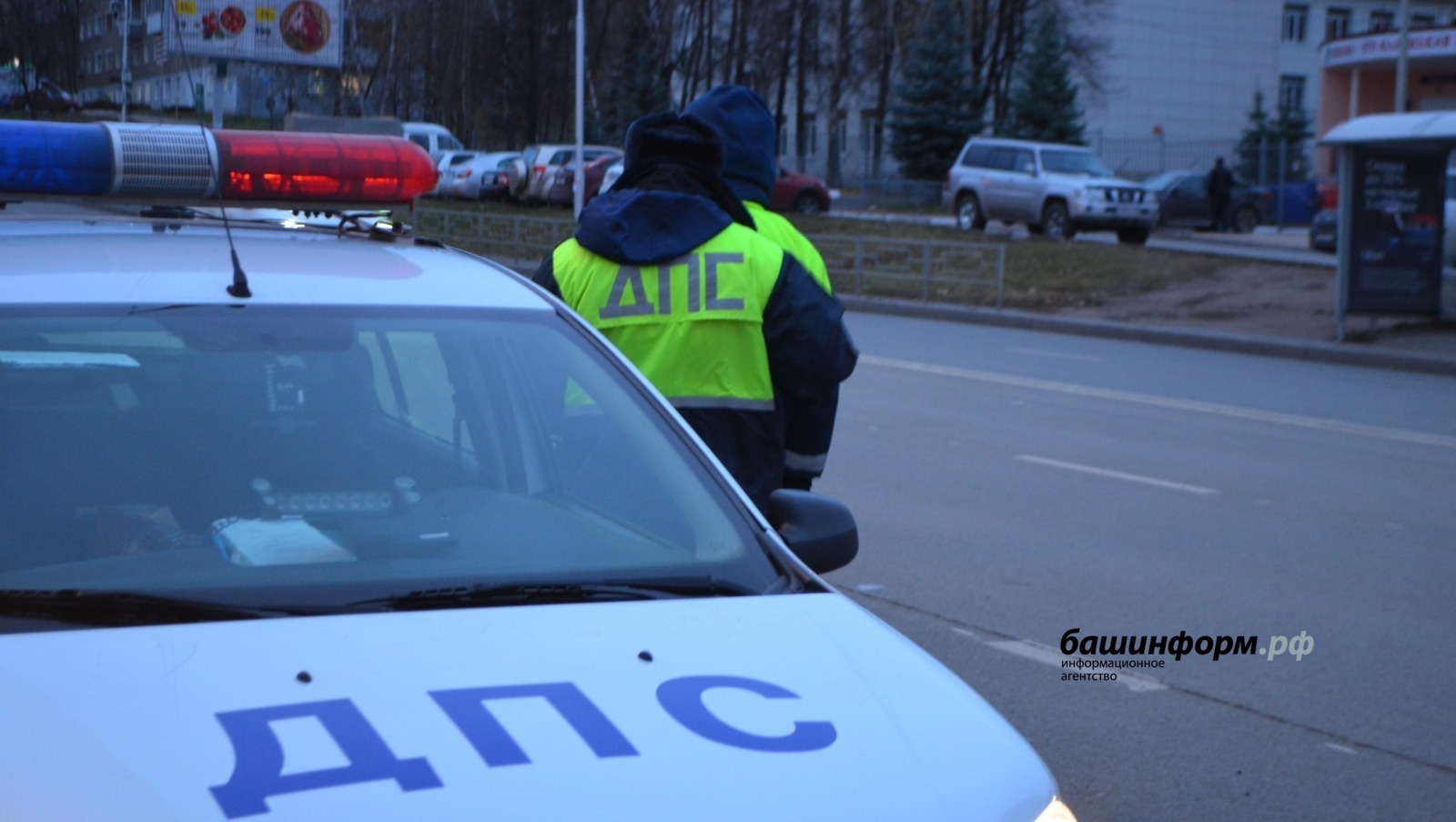 В Башкирии сотрудники ГАИ за сутки выявили более 1500 нарушений ПДД