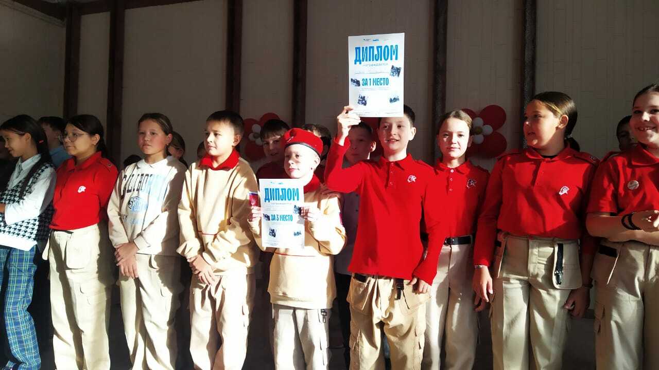 Школьники Стерлитамакского района приняли участие во Всероссийском историческом квесте