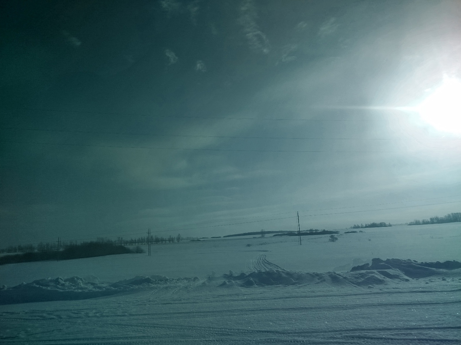 Соңлап килгән өч бәхет