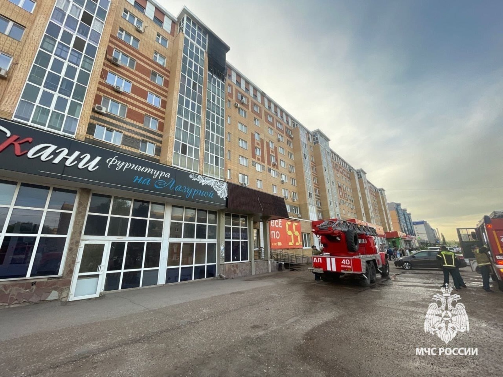 В Стерлитамакском районе при пожаре в квартире спасли двух человек