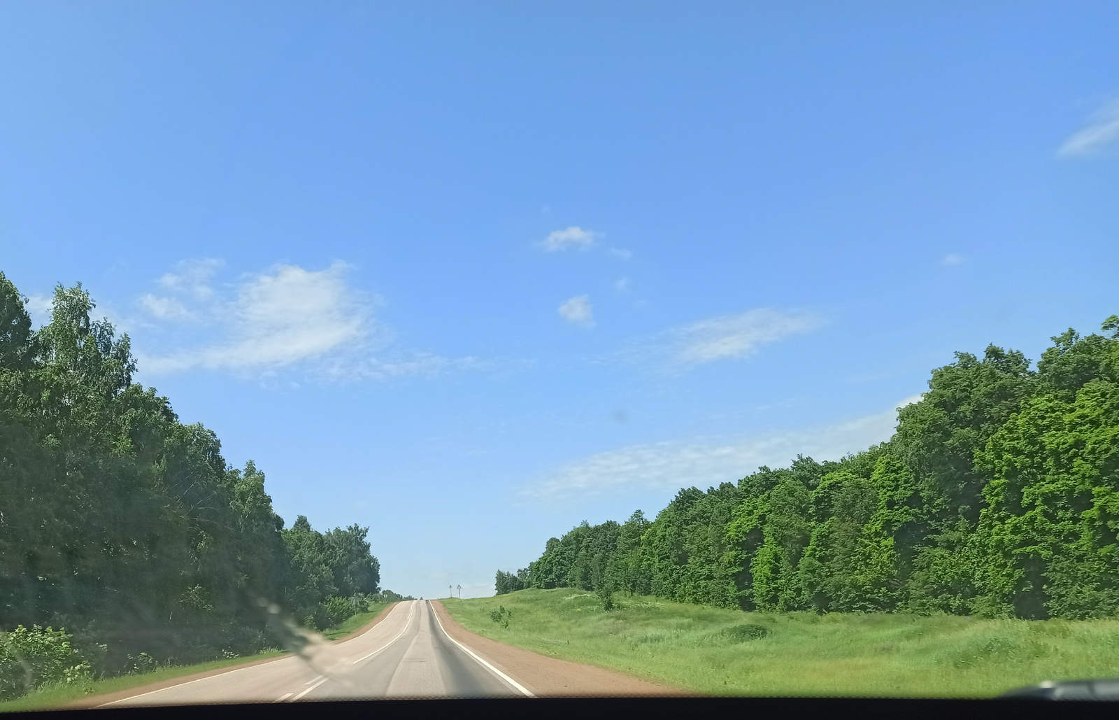 Серле сандык ачкычы