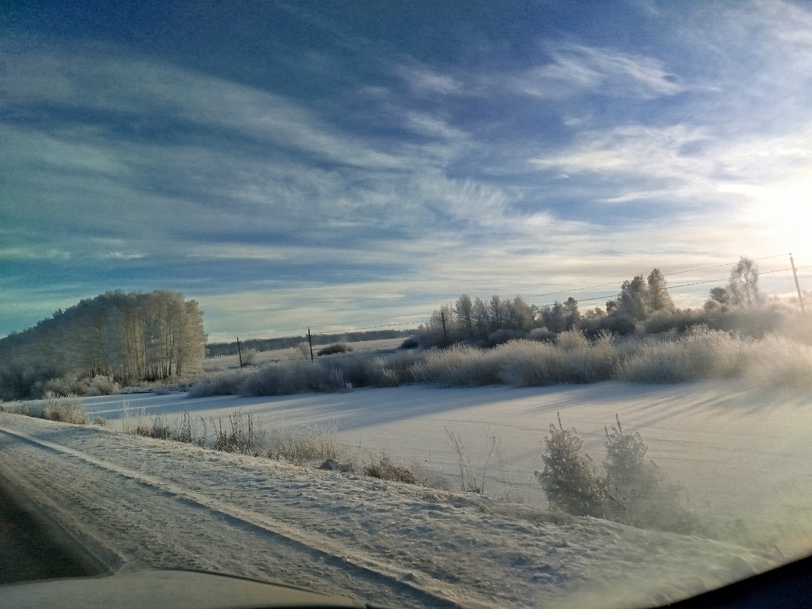 Зөләйха күзләрен йома