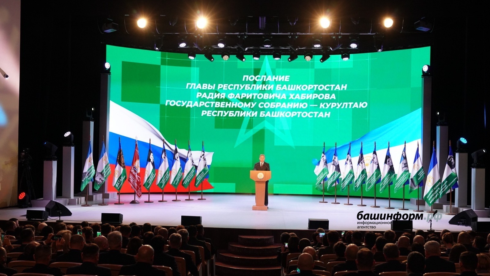 В Башкирии восстановили льготу на санаторно-курортное лечение участников СВО