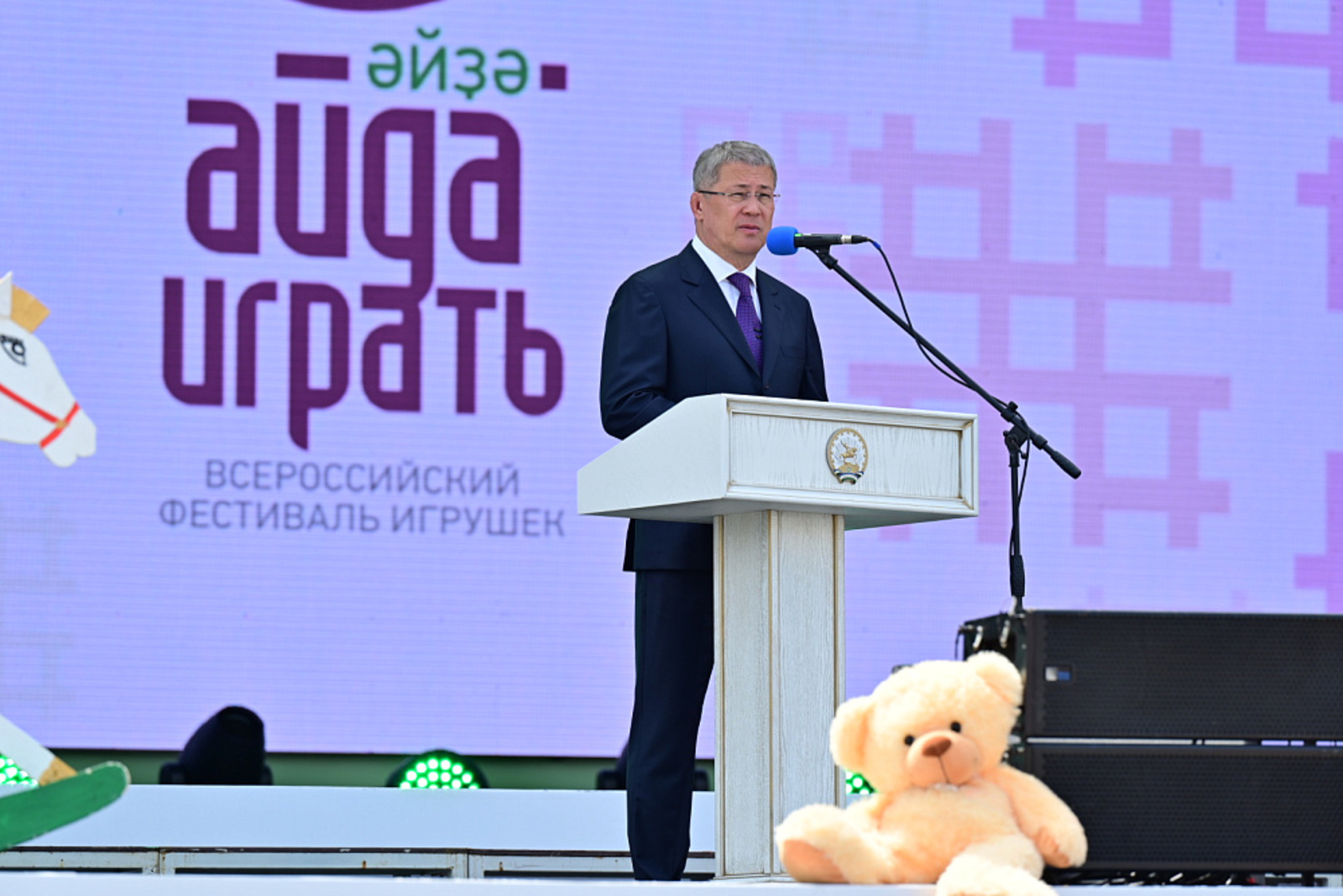 Радий Хабиров: «Мы создали Кластер производителей детских товаров»