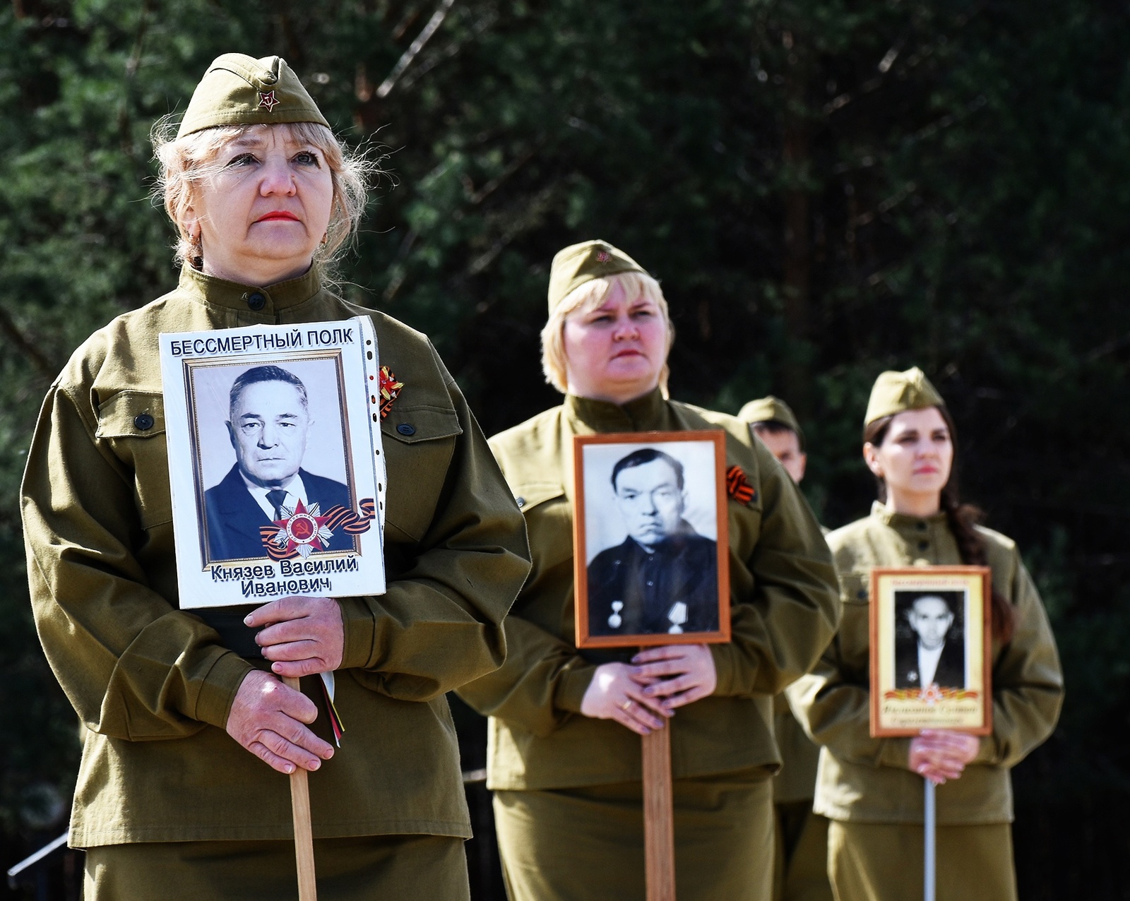 Как жителям Башкирии принять участие в шествии «Бессмертный полк»