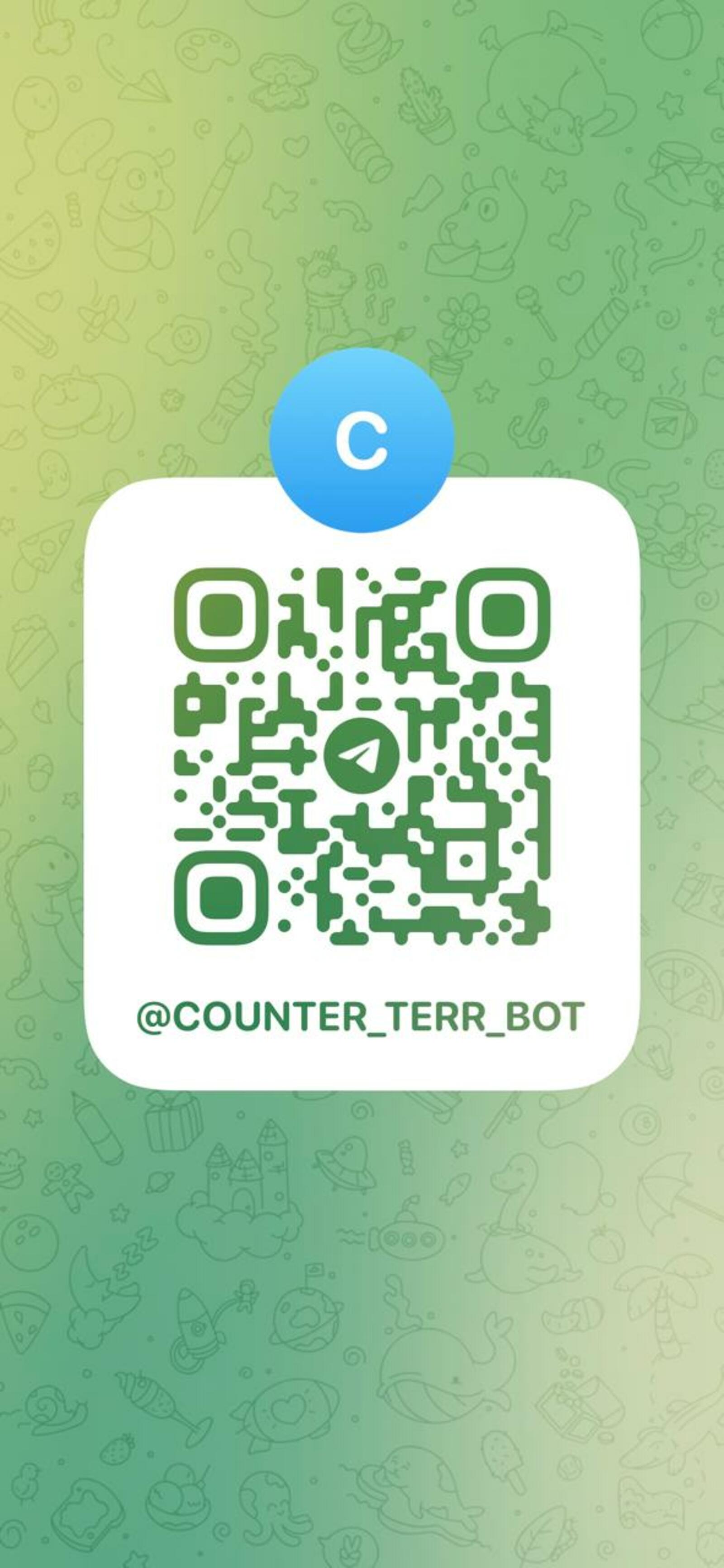 В Башкирии запустили телеграм-бот для сбора сведений о диверсиях