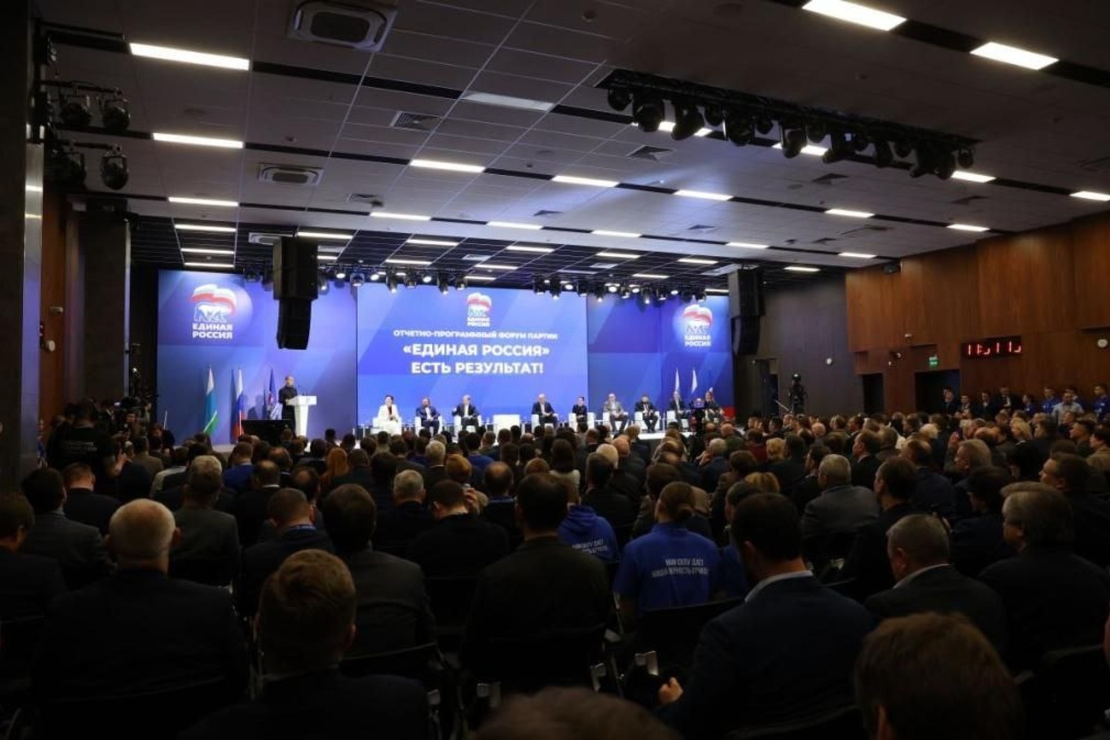 «Единая Россия» запустила сбор предложений россиян для новой народной программы