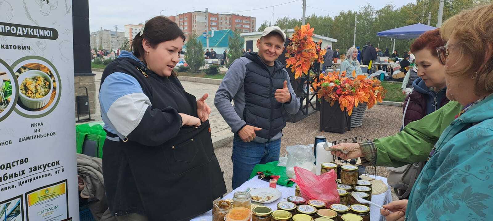 Первая сельскохозяйственная