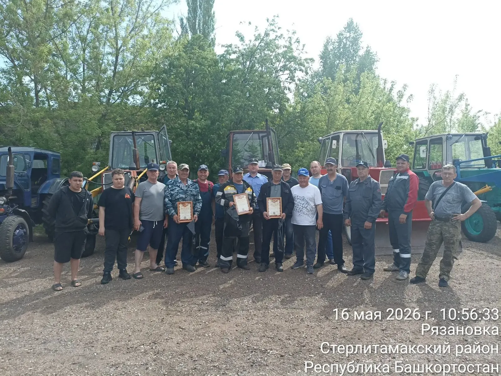 В Рязановке Стерлитамакского района выбрали лучший трактор