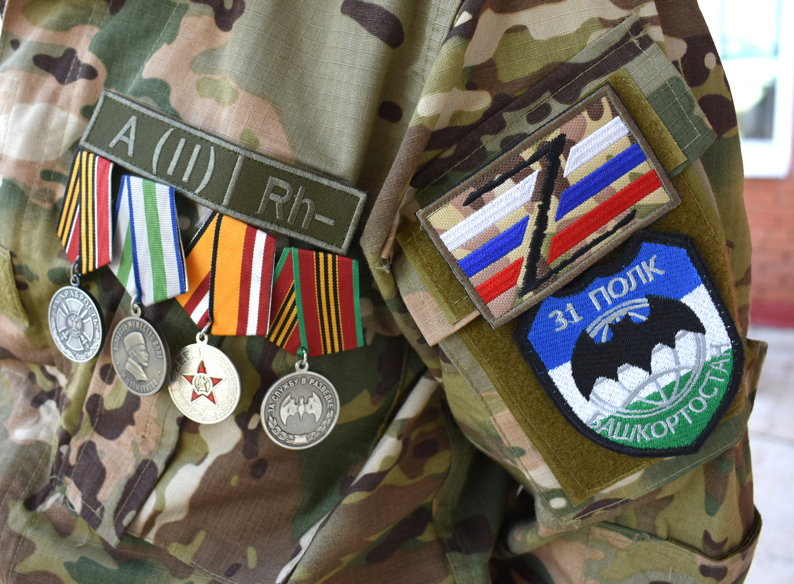 Участникам СВО из Башкирии ускорили процесс получения льгот