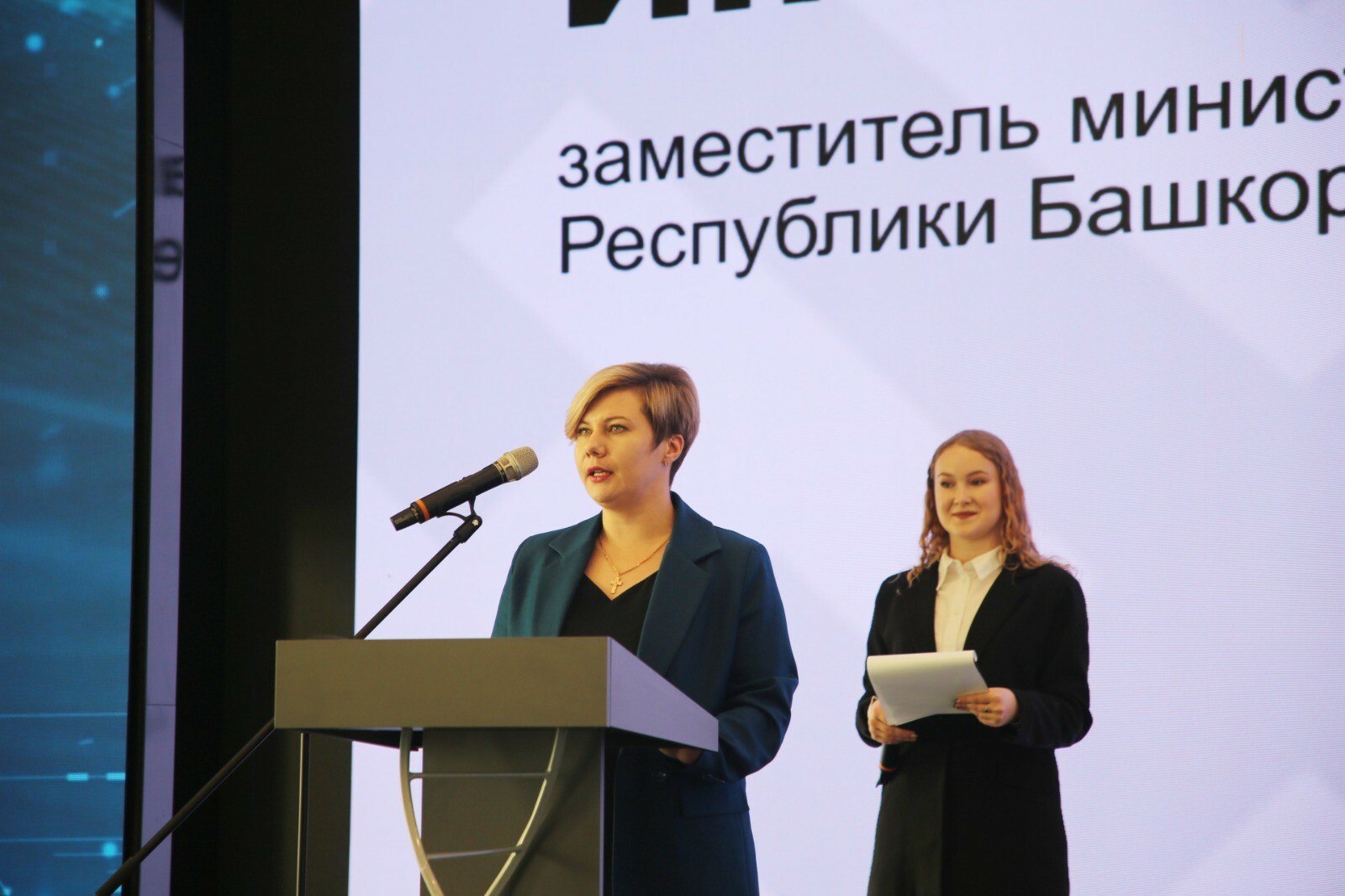 Ученые резидента Межвузовского кампуса участвуют в создании Красной книги