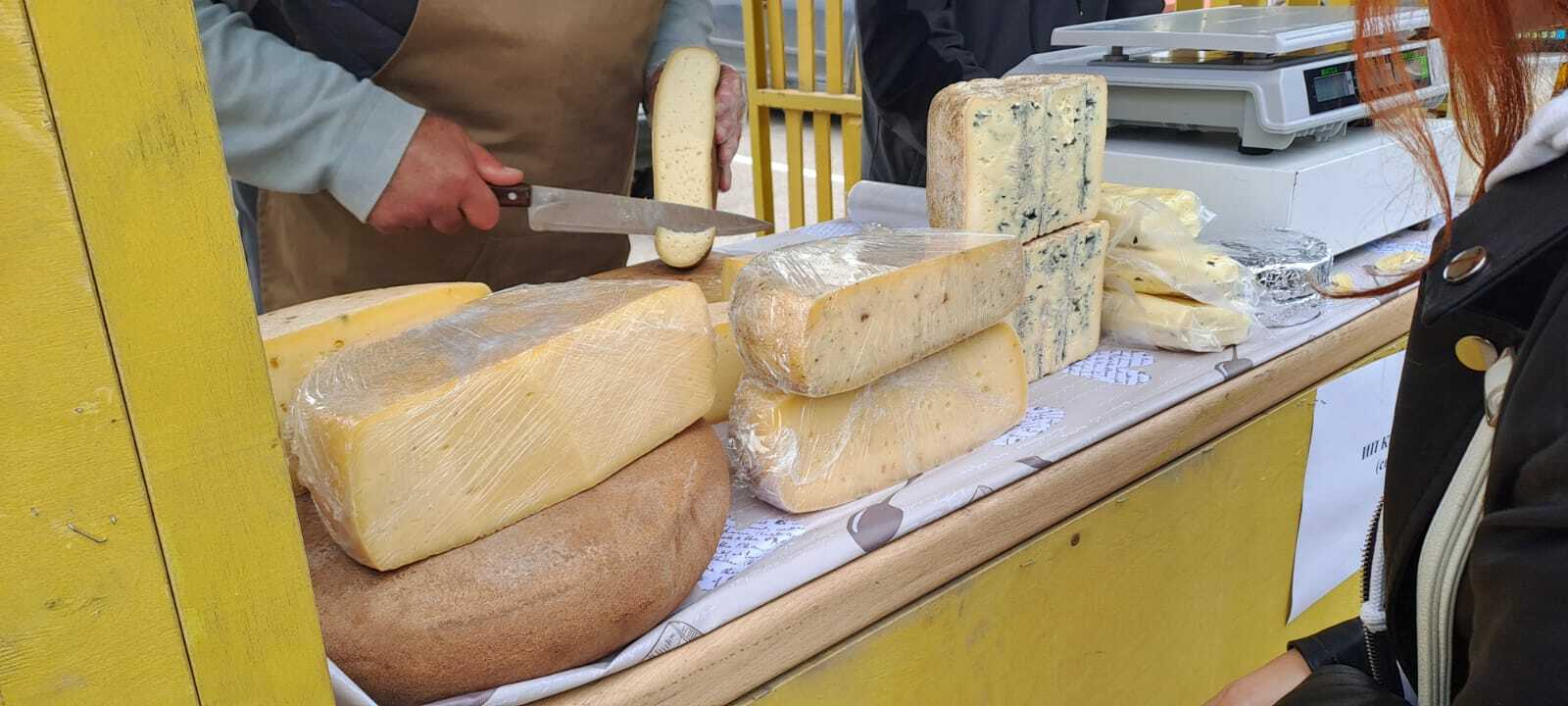 Первая сельскохозяйственная