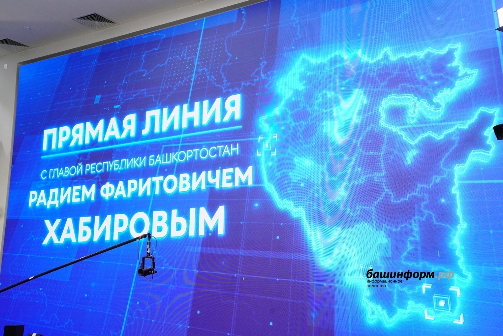 Политологи озвучили возможные вопросы на Прямой линии с Хабировым