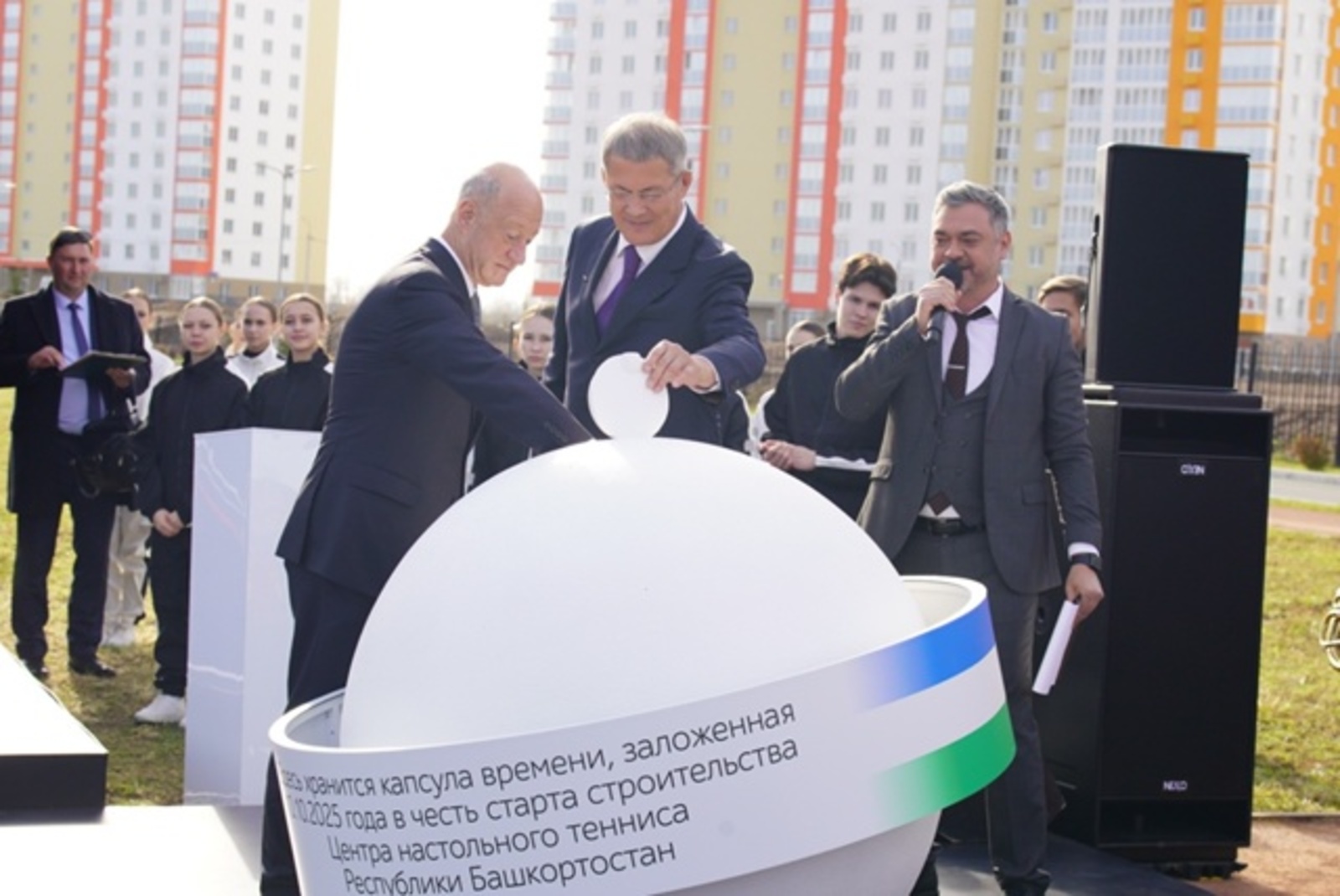 В Уфе началось строительство Центра настольного тенниса