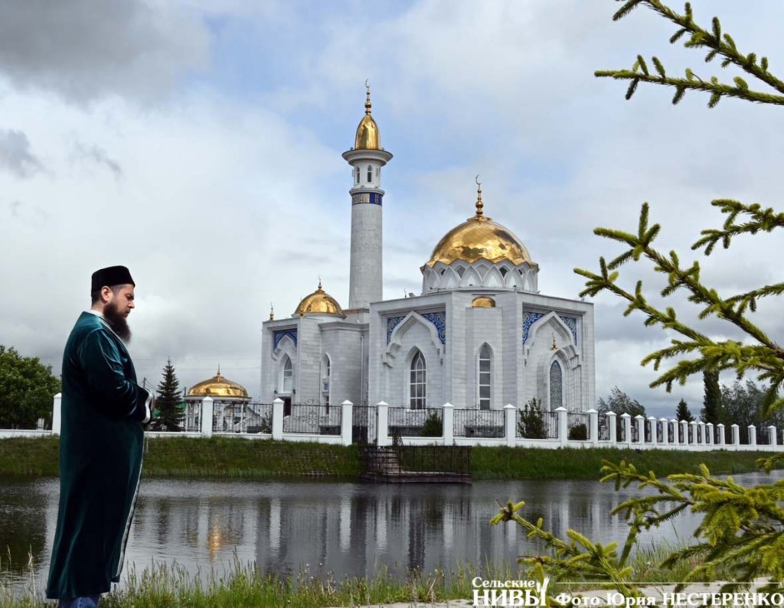 Ю.НЕСТЕРЕНКО  Глава Башкирии Радий Хабиров поздравил всех мусульман с праздником Курбан-байрам