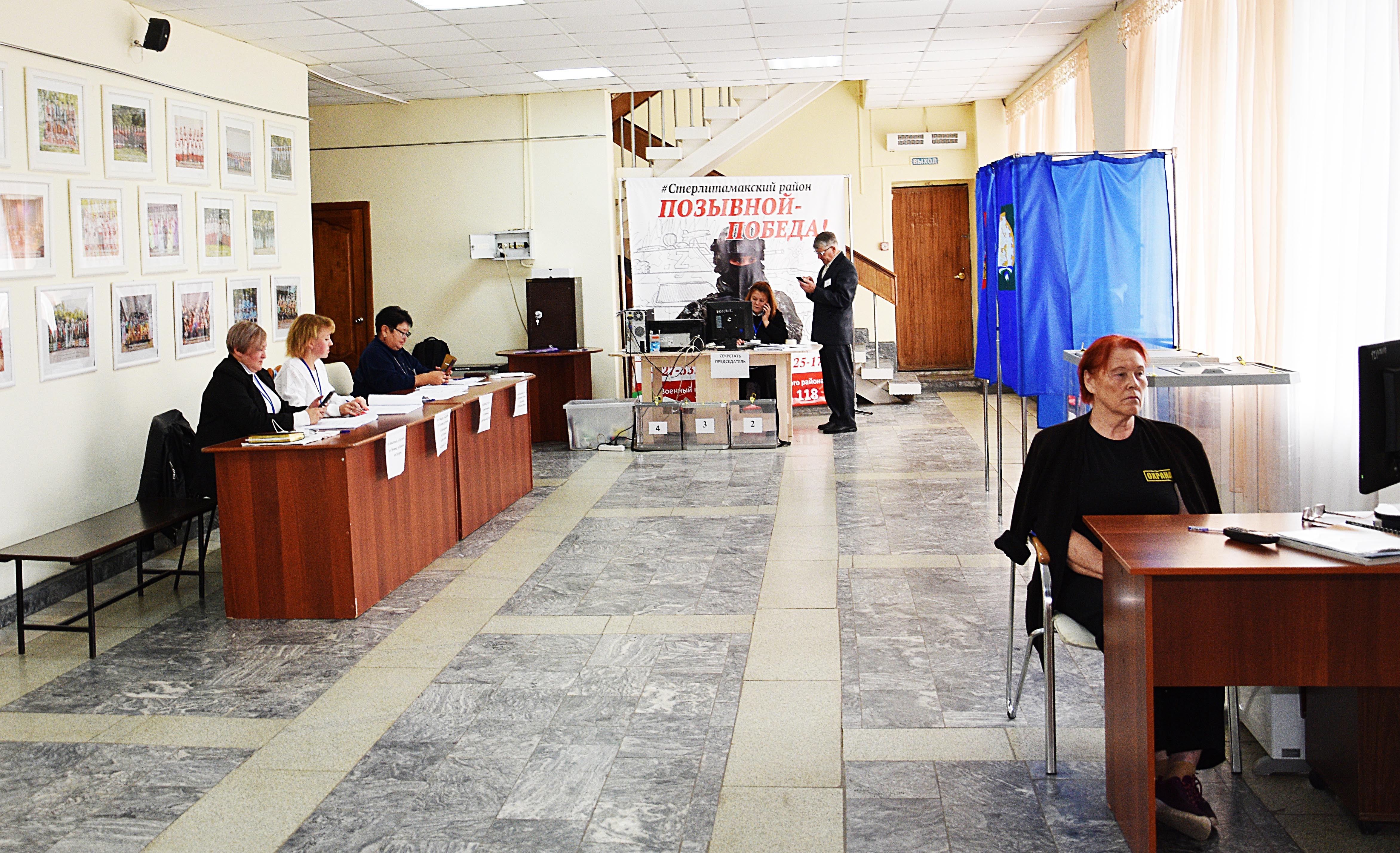 Жители Стерлитамакского района выбирают местных депутатов