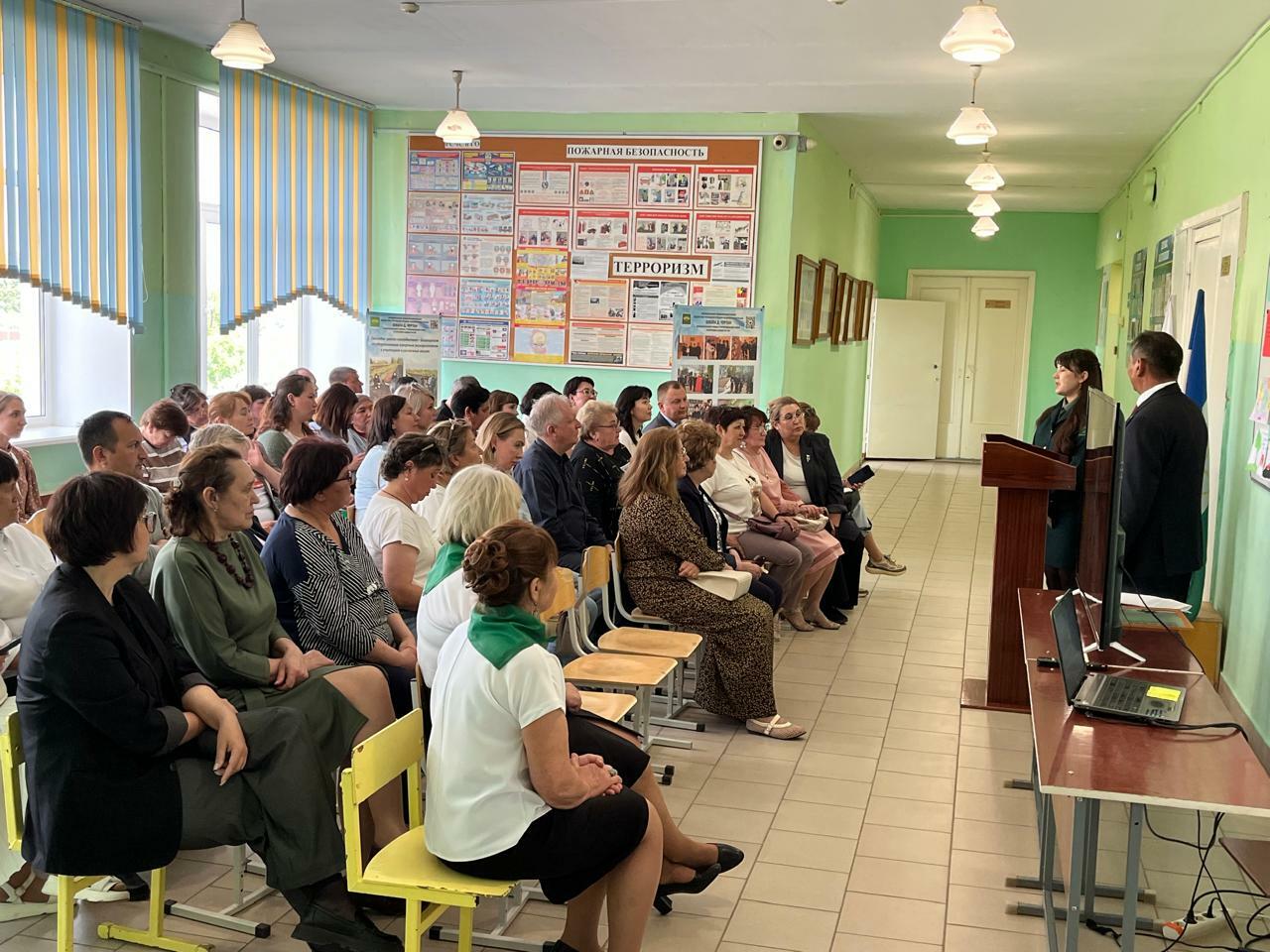 Сотрудники Стерлитамакского лесхоза приняли участие в республиканском семинаре