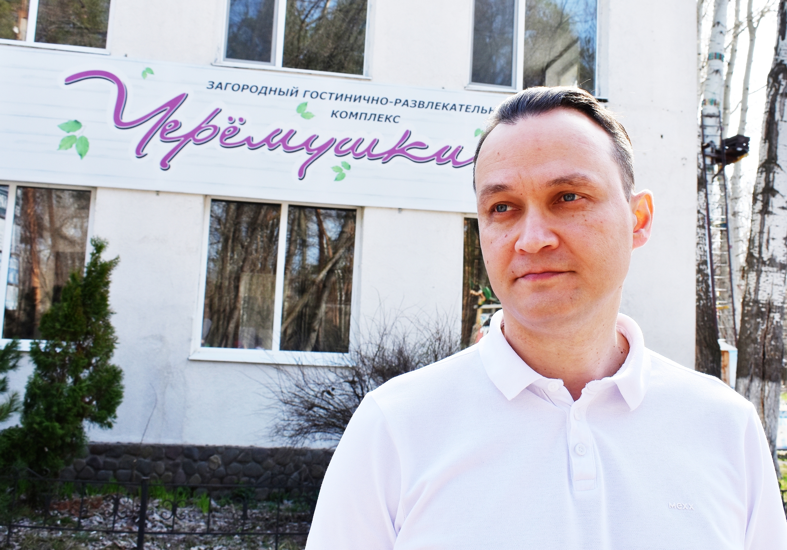 Новые горизонты для реализации идей