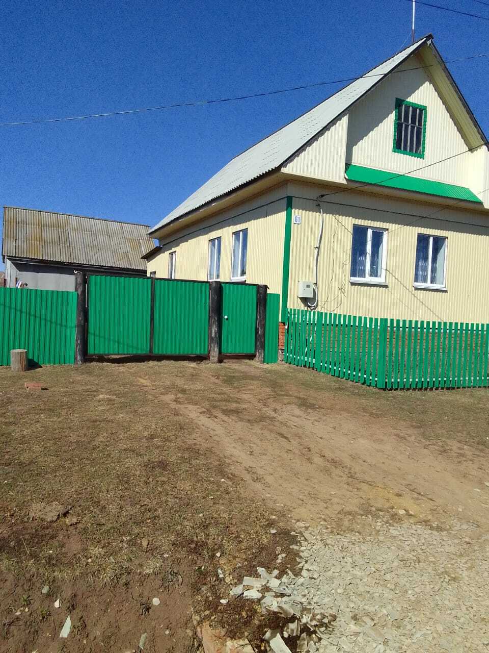 В Татышлинском районе республики семья воспользовалась субсидией по нацпроекту для улучшения жилищных условий