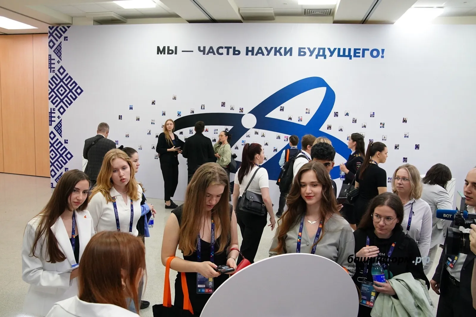 В Уфе молодые ученые обсуждают будущее научной политики страны