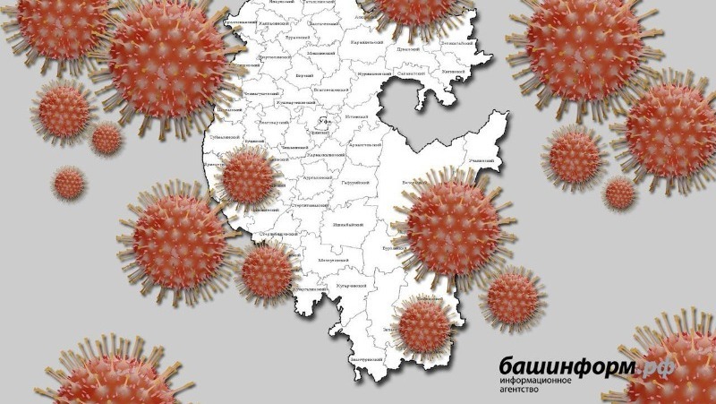 Коронавирус в Башкирии: Число зараженных превысило 112 тысяч; болеют школьники и учителя
