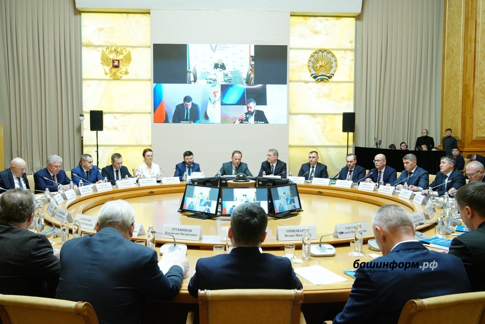 Глава Башкирии Радий Хабиров считает, что доверие людей является ключевым показателем открытости власти